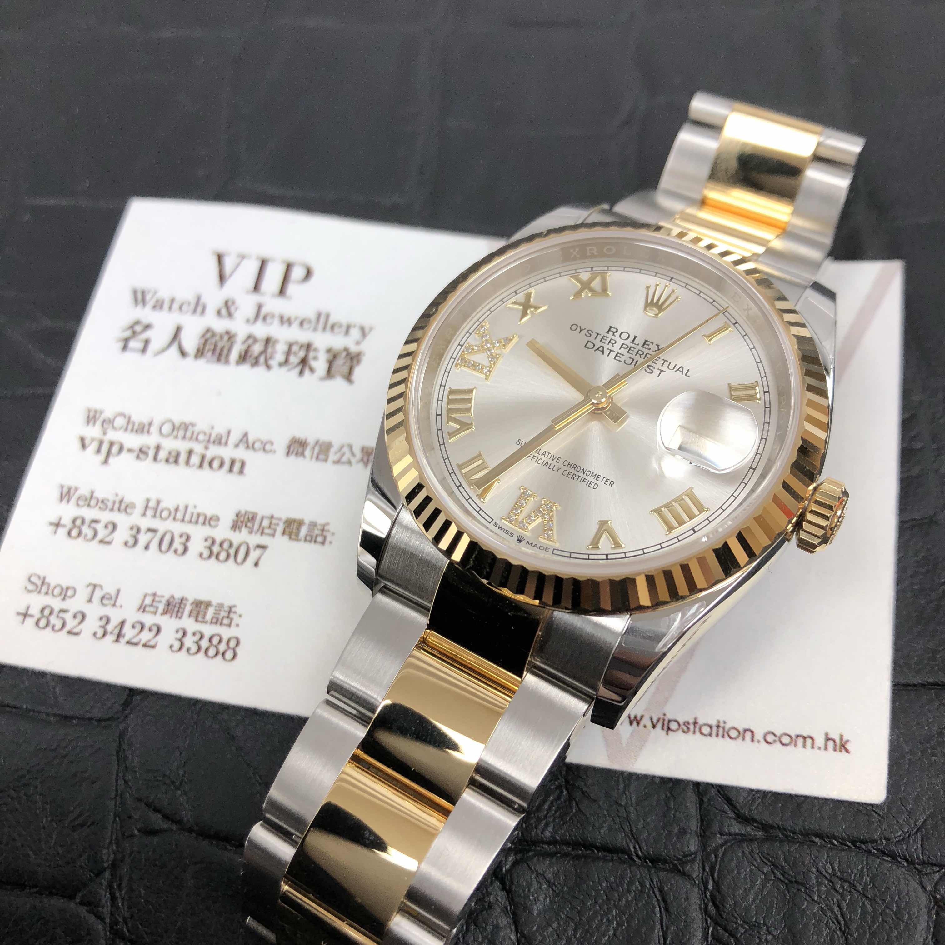 Rolex 126233-0032 DATEJUST Automatic 18kt Gold & Steel