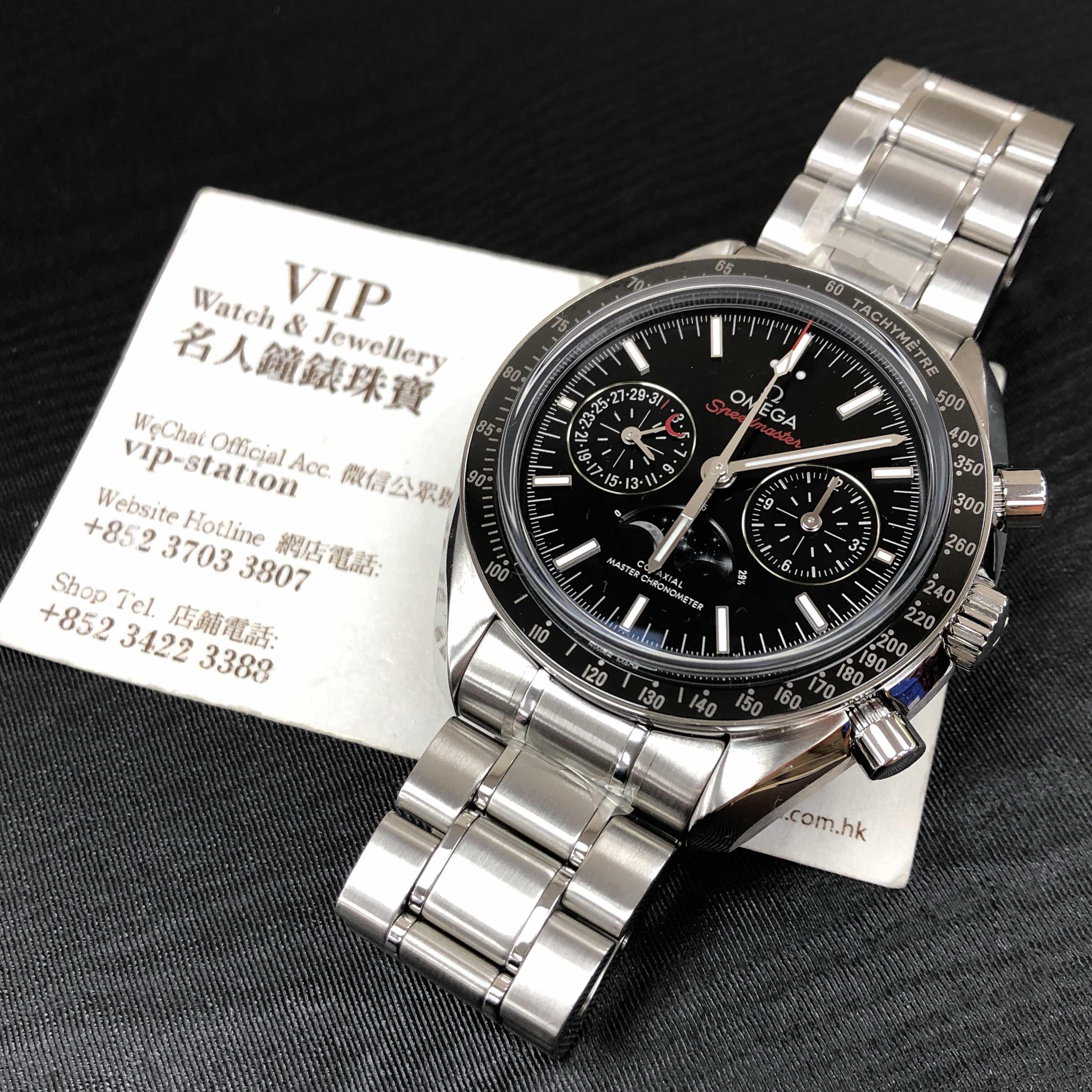 Omega 304.30.44.52.01.001 SPEEDMASTER Automatic Stainless Steel