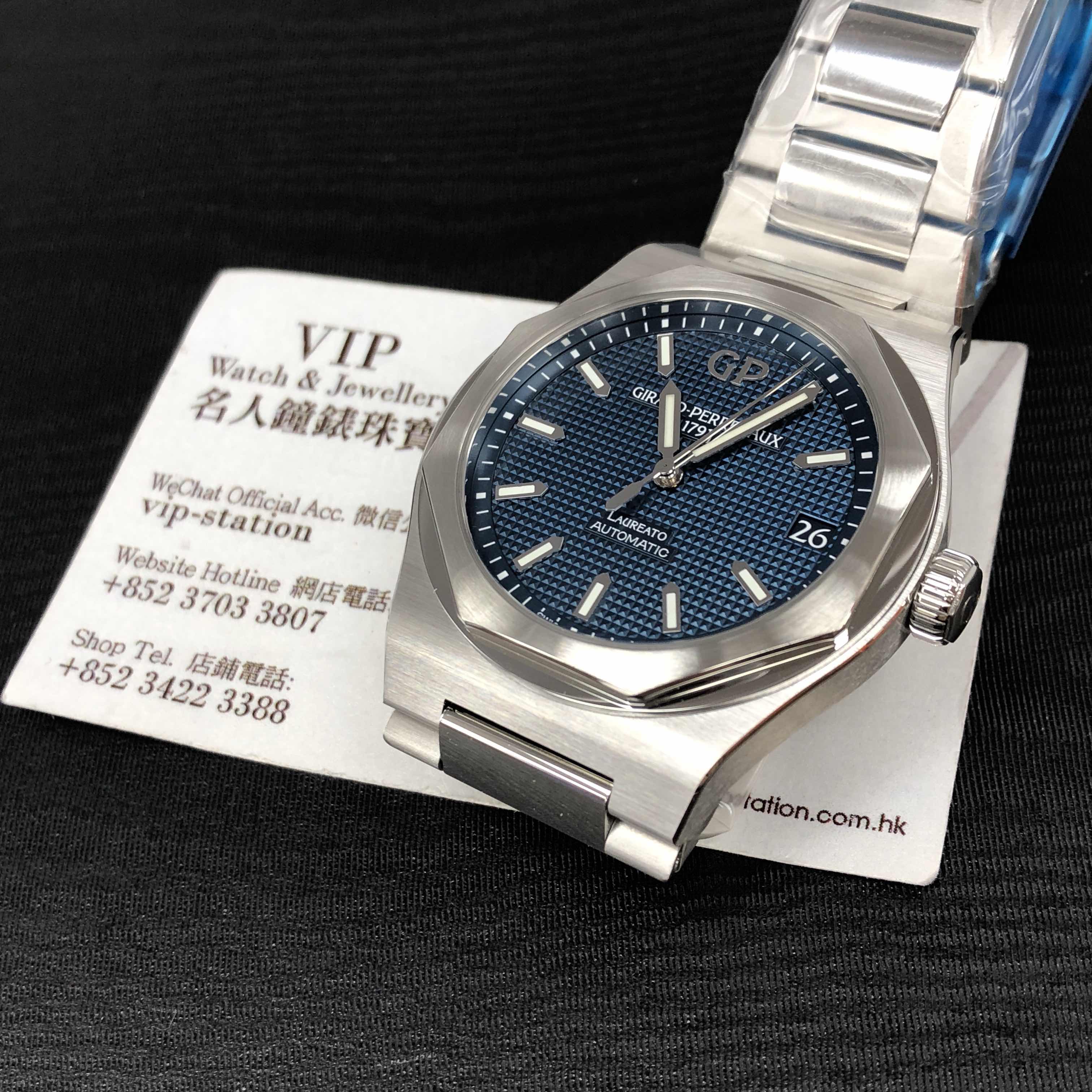 Girard Perregaux 81010-11-431-11A LAUREATO Automatic Stainless Steel