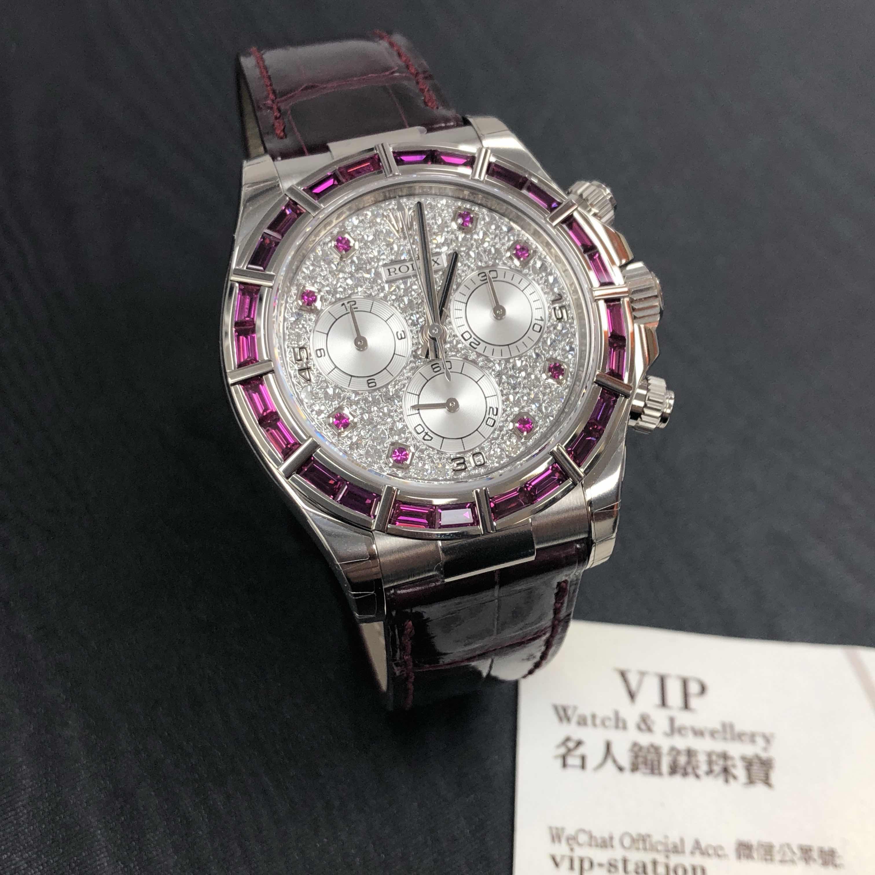 Rolex 116589SALV DAYTONA Automatic 18kt White Gold & Ruby