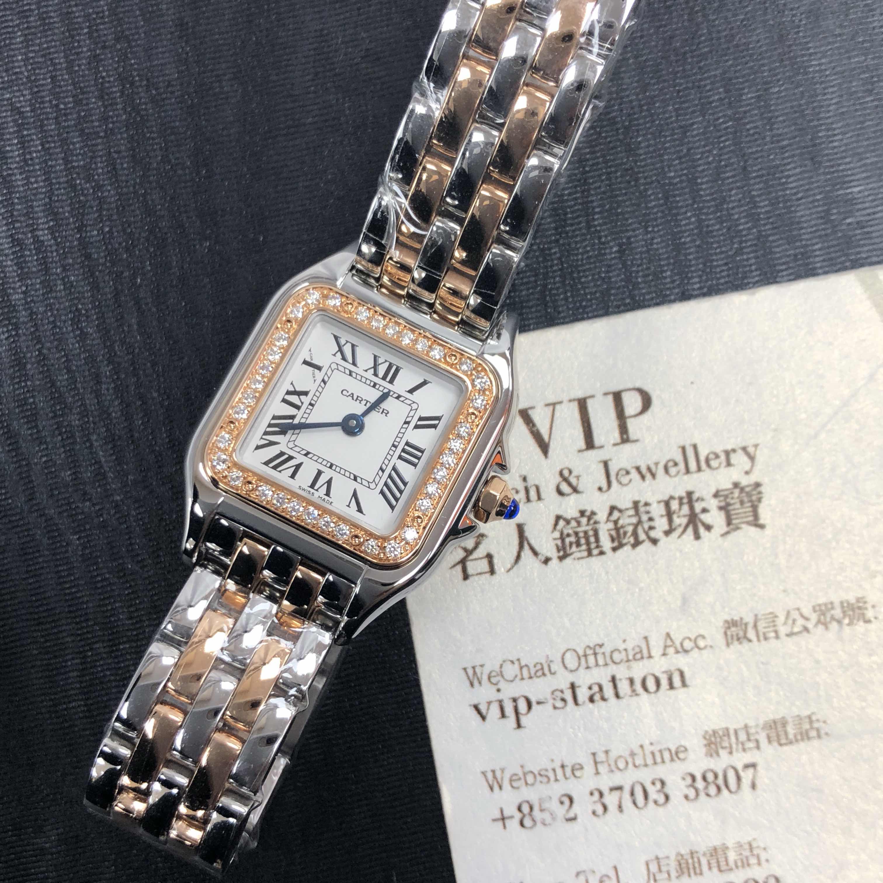 Cartier W3PN0006 PANTHeRE DE CARTIER Quartz 18kt Rose Magic & Diamond