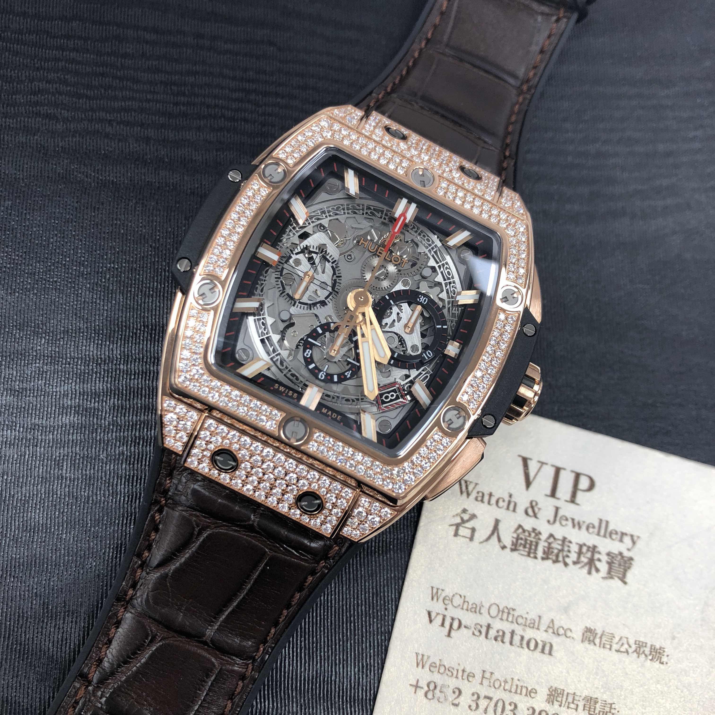 Hublot 641.OX.0183.LR.1704 SPIRIT OF BIG BANG Automatic 18kt Rose Gold & Diamonds