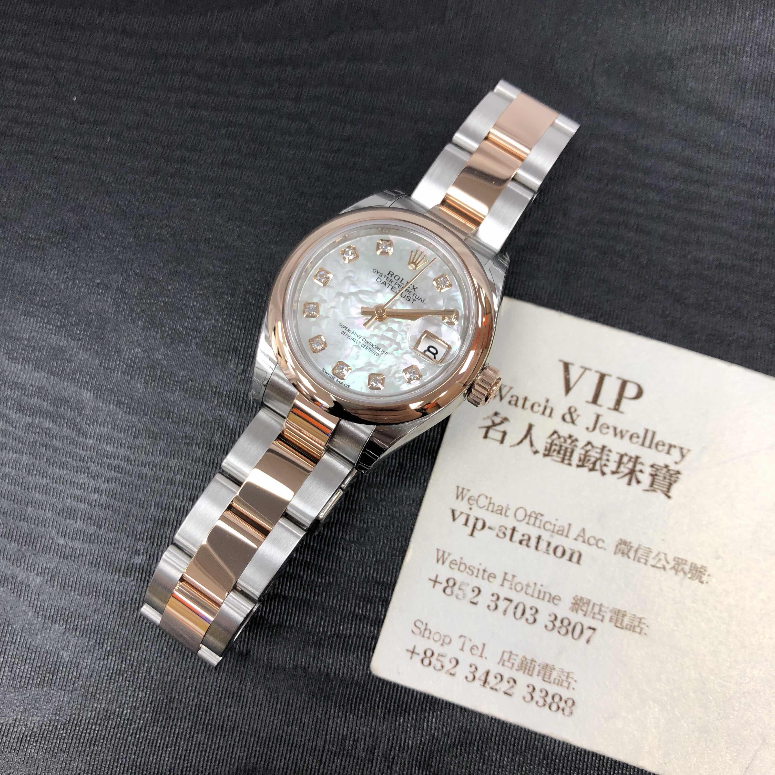 Rolex 279161-0014 LADY DATEJUST Automatic 18kt Rose Gold & Steel