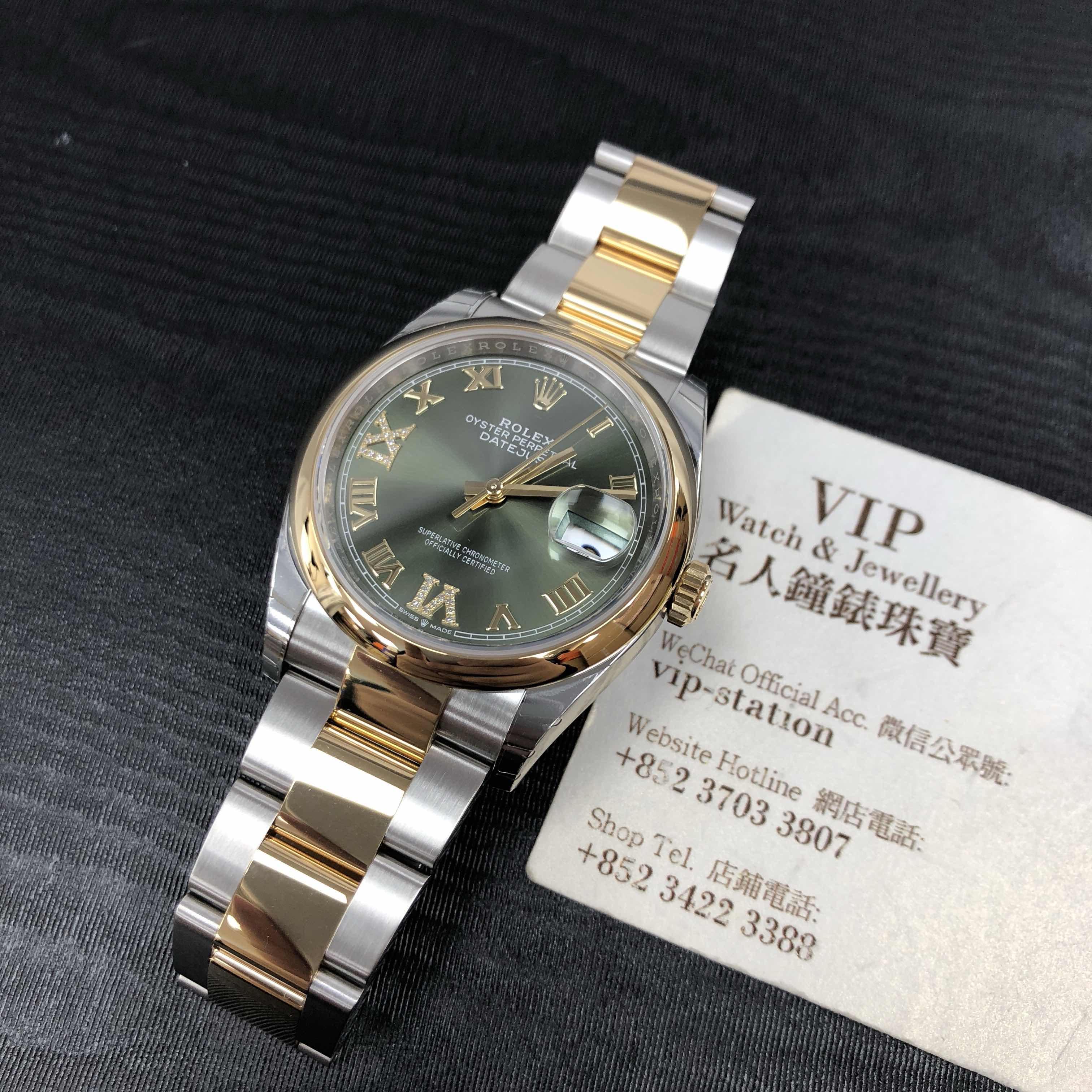 Rolex 126203-0026 DATEJUST Automatic 18kt Gold & Steel