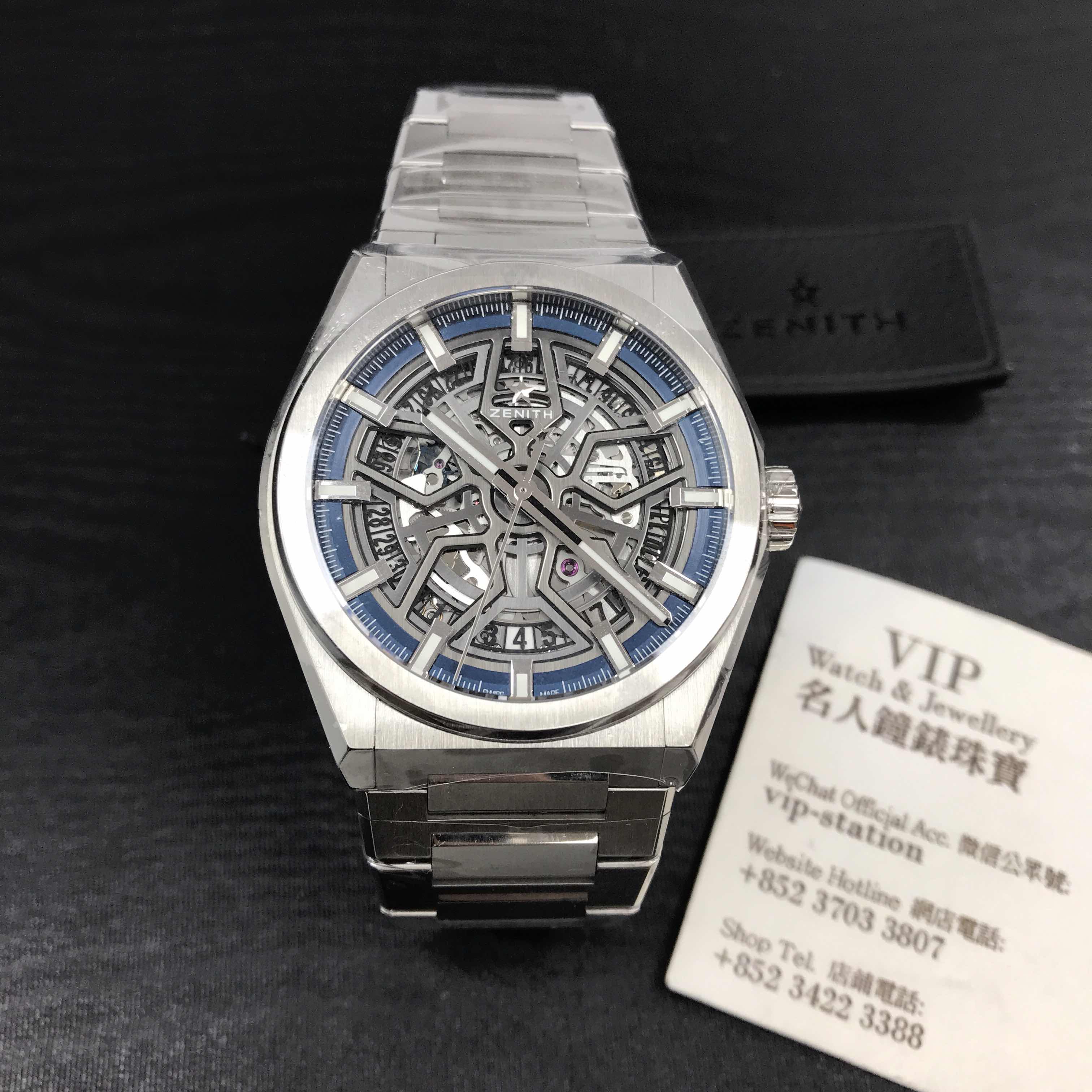 Zenith 95.9000.670/78.M9000 DEFY Automatic Titanium