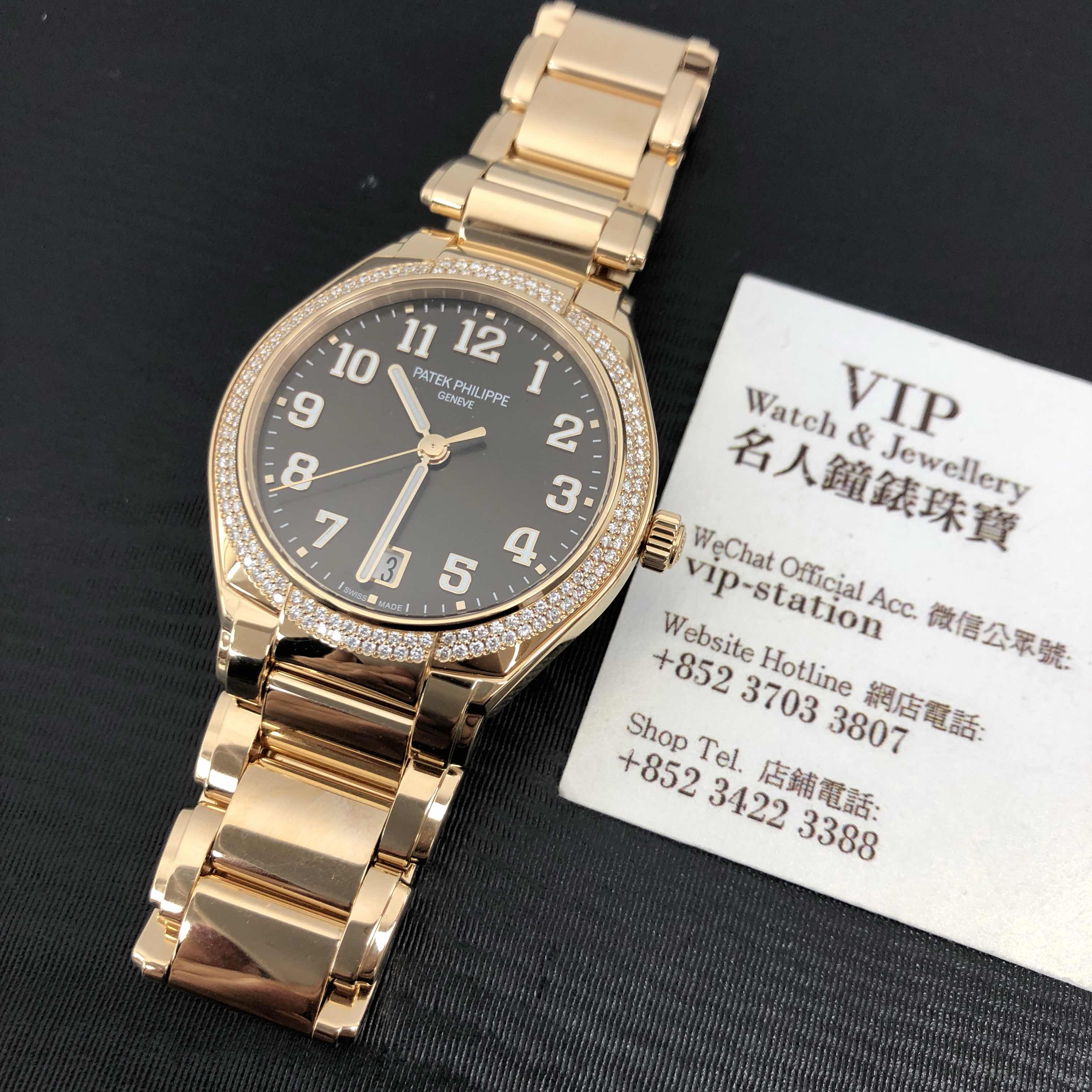 Patek Philippe 7300-1200R-001 TWENTY-4 Automatic 18kt Rose Gold & Diamonds