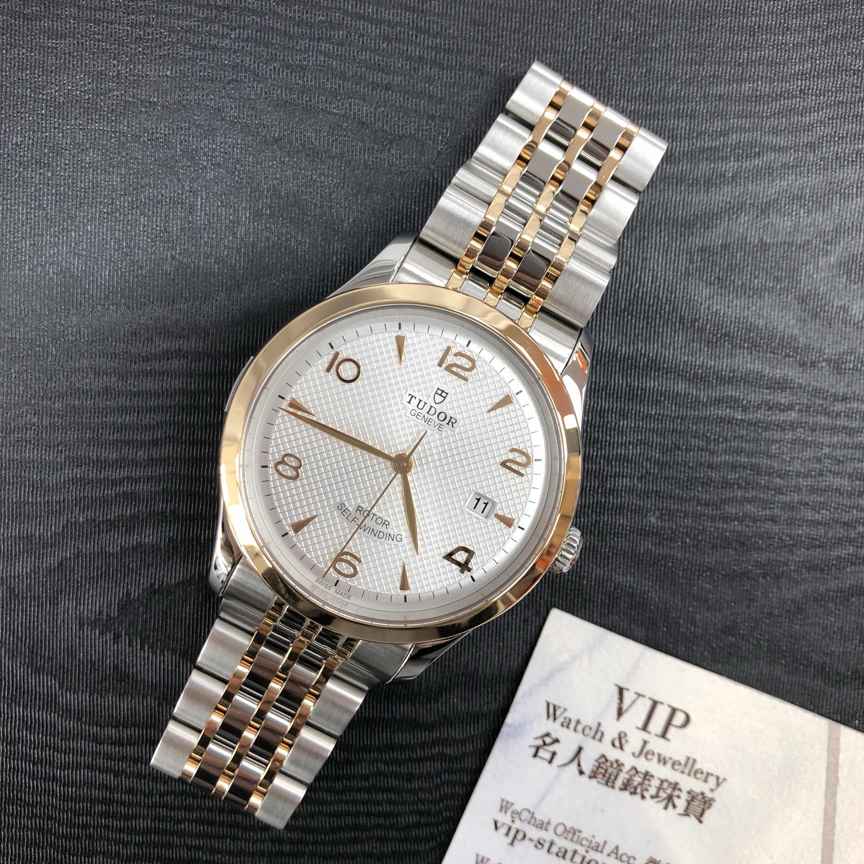 Tudor 91651-67071-SV 1926 Automatic 18kt Rose Gold & Steel