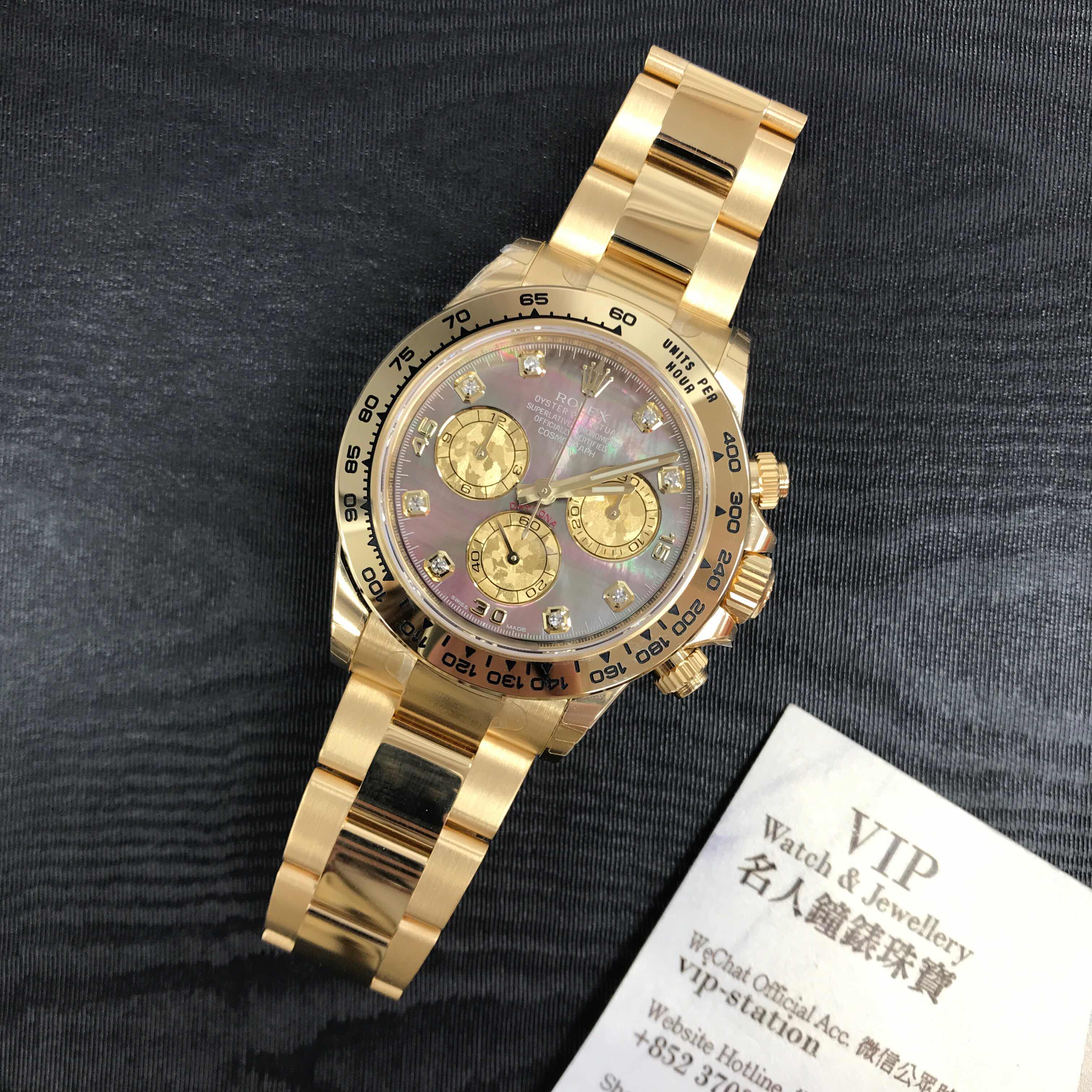 Rolex 116508NCBK8DI DAYTONA Automatic 18kt Yellow Gold