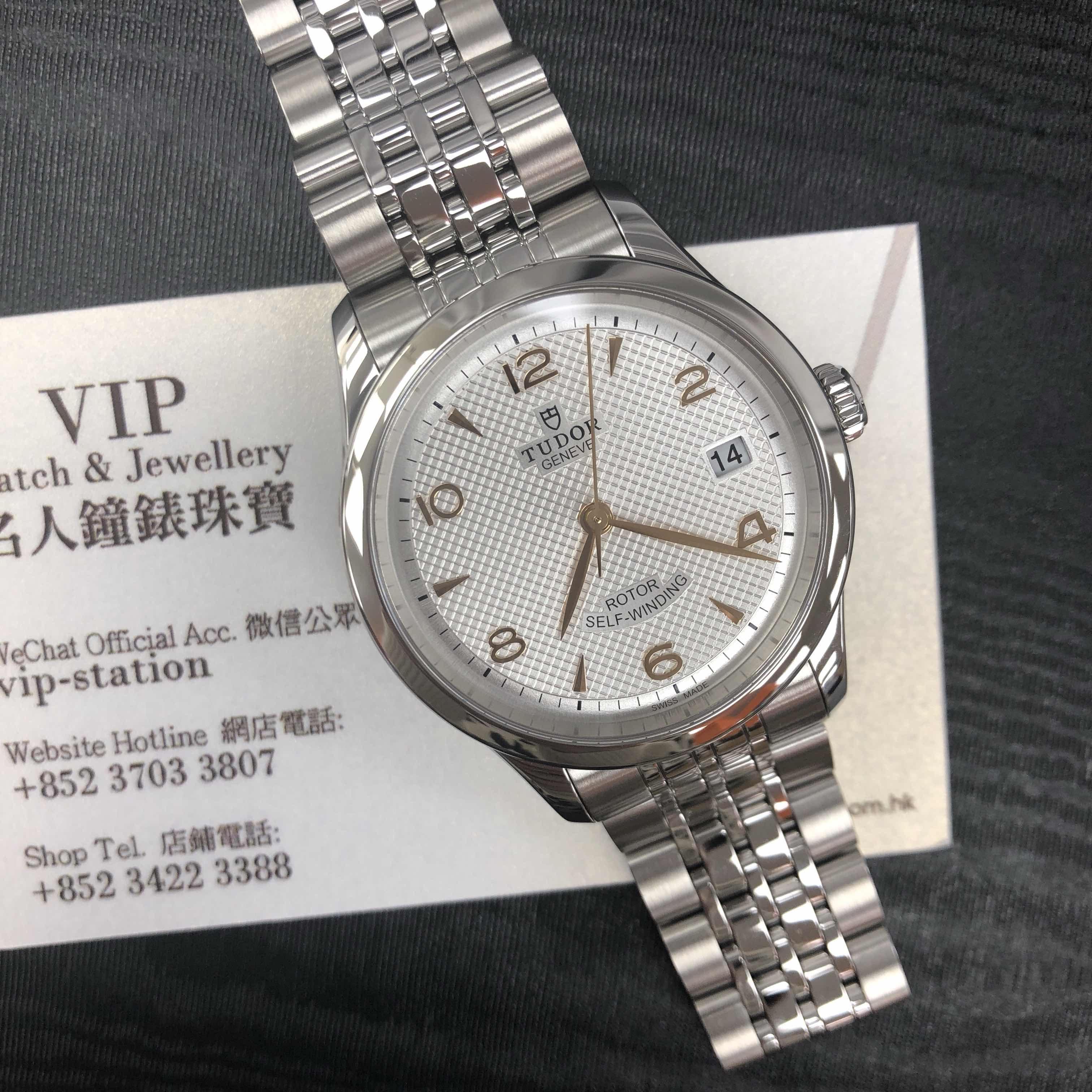 Tudor 91450-67030-SV 1926 Automatic Steel