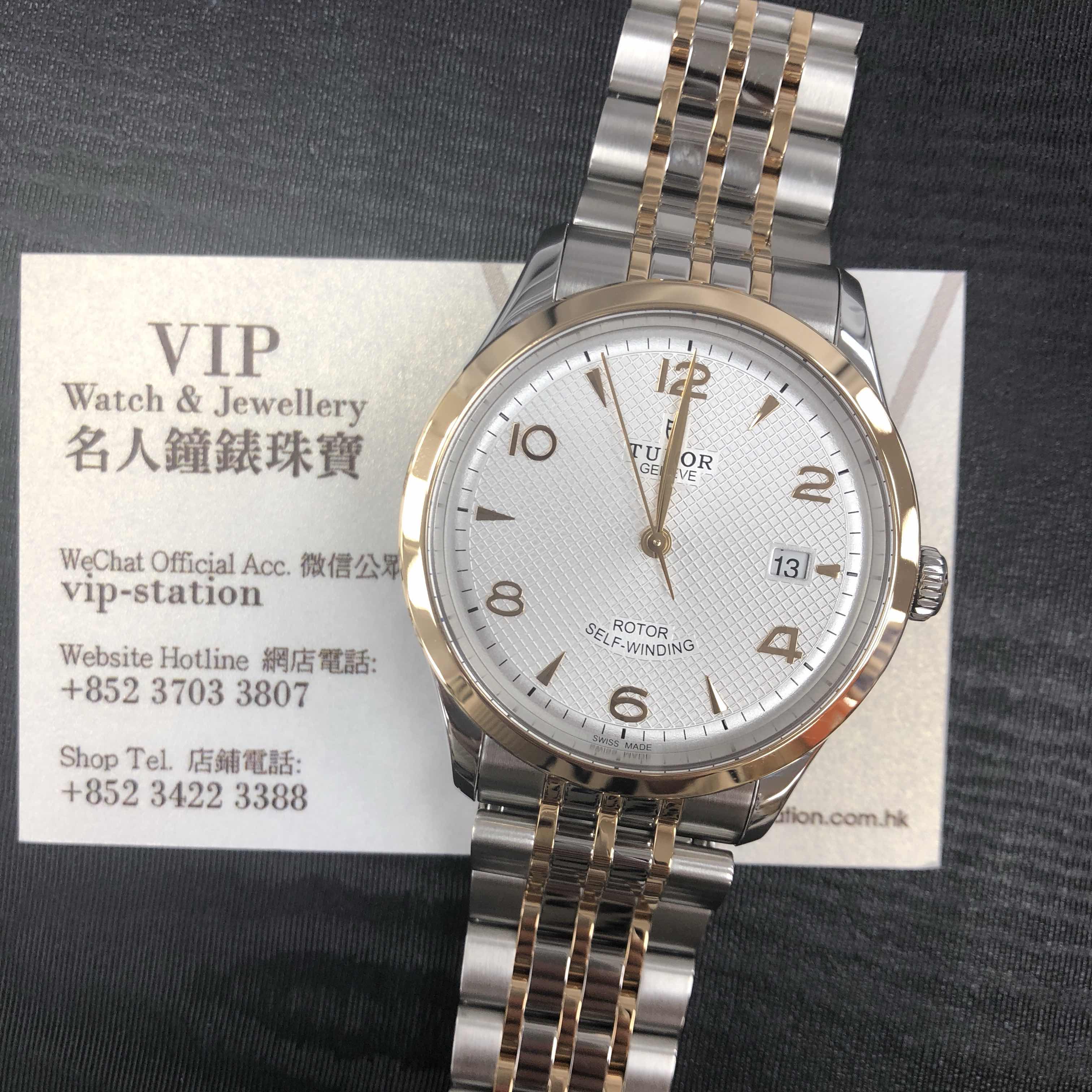 Tudor 91551-67051-SV 1926 Automatic 18kt Rose Gold & Steel
