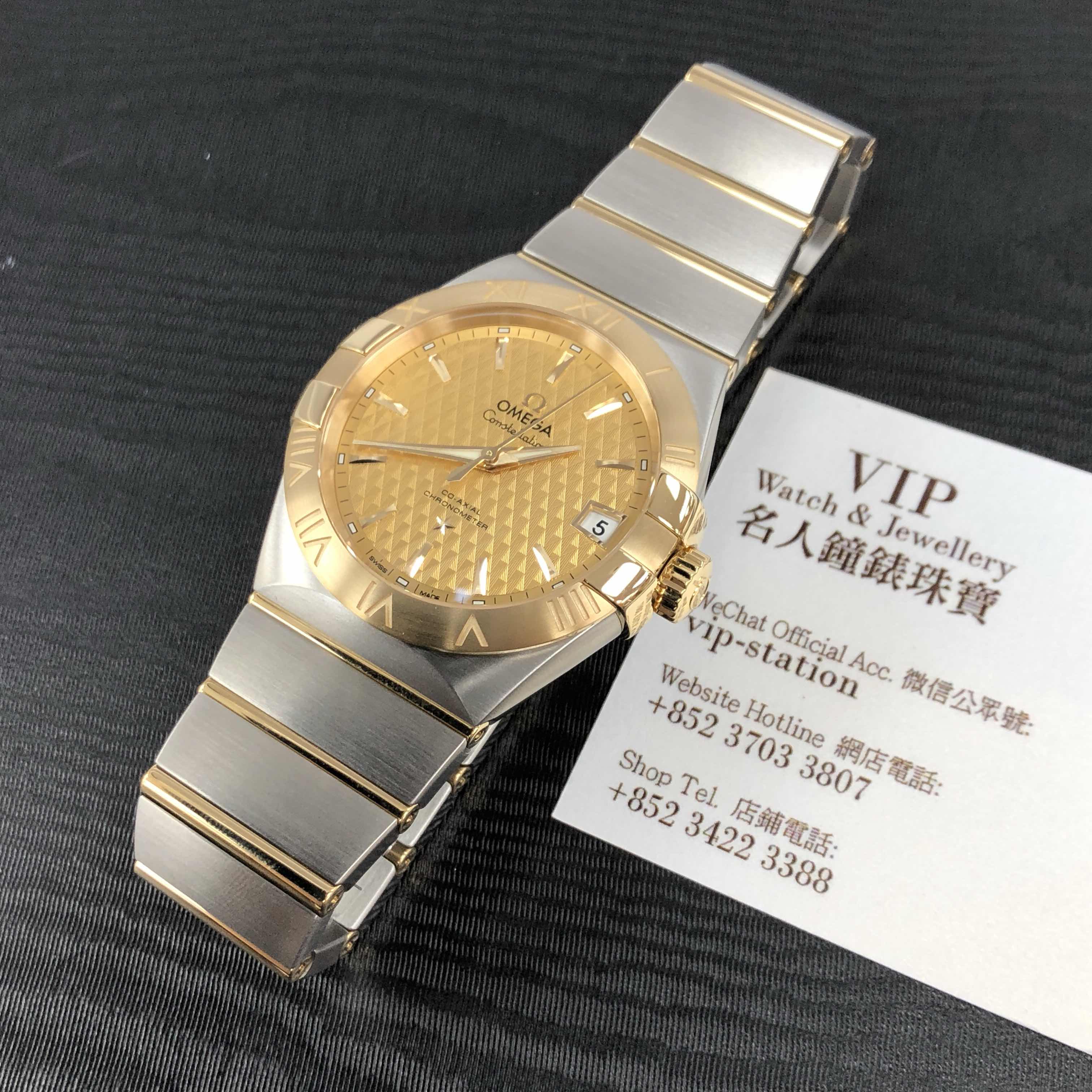 Omega 123.20.38.21.08.002 CONSTELLATION Automatic 18kt Gold & Steel
