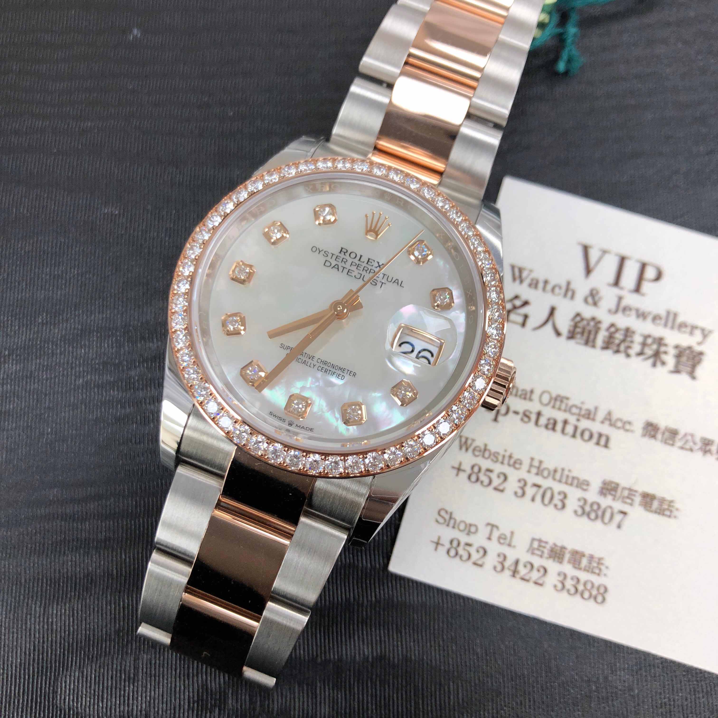 Rolex 126281RBR-0010 DATEJUST Automatic 18kt Rose Magic & Diamond