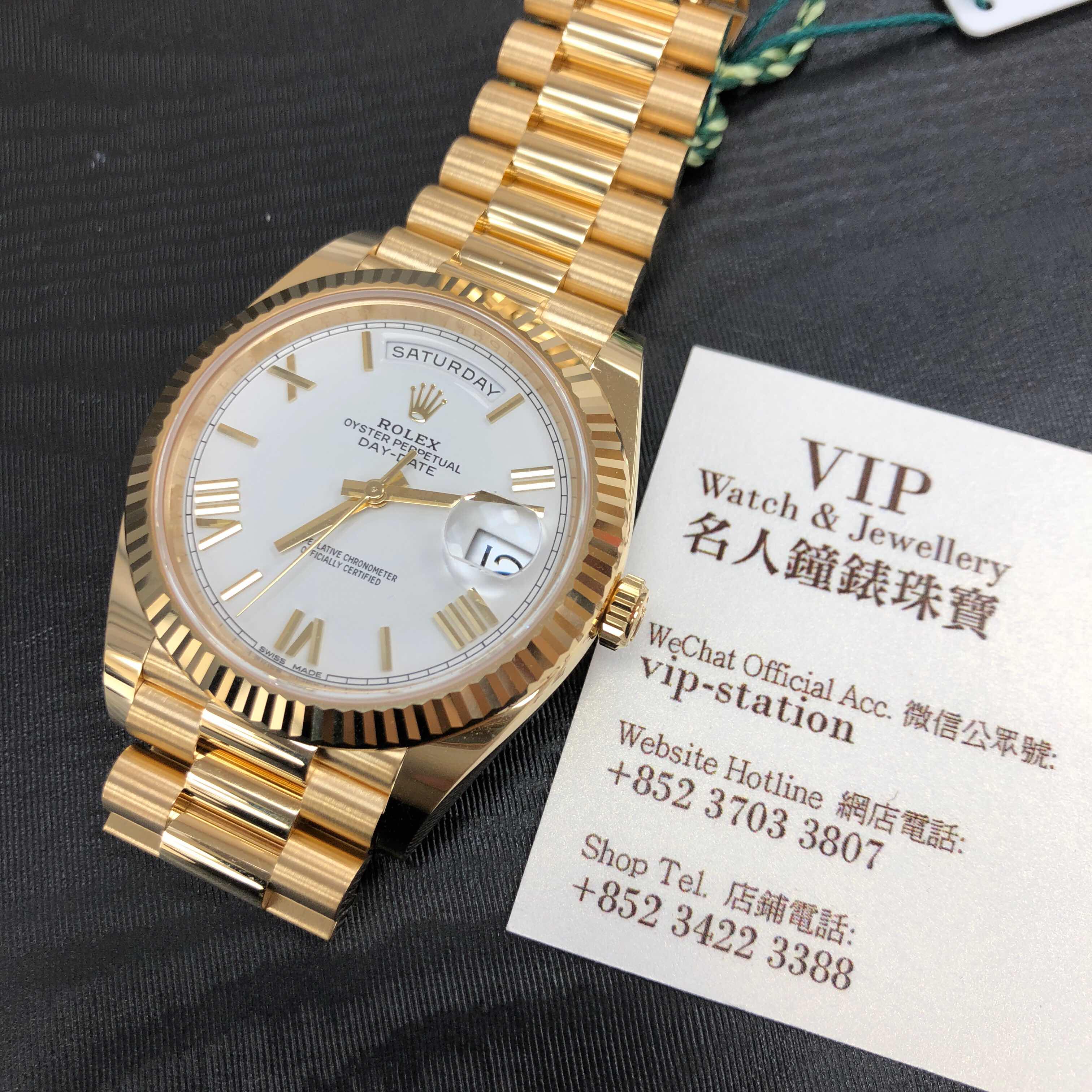 Rolex 228238-0042 DAY-DATE Automatic 18kt Yellow Gold