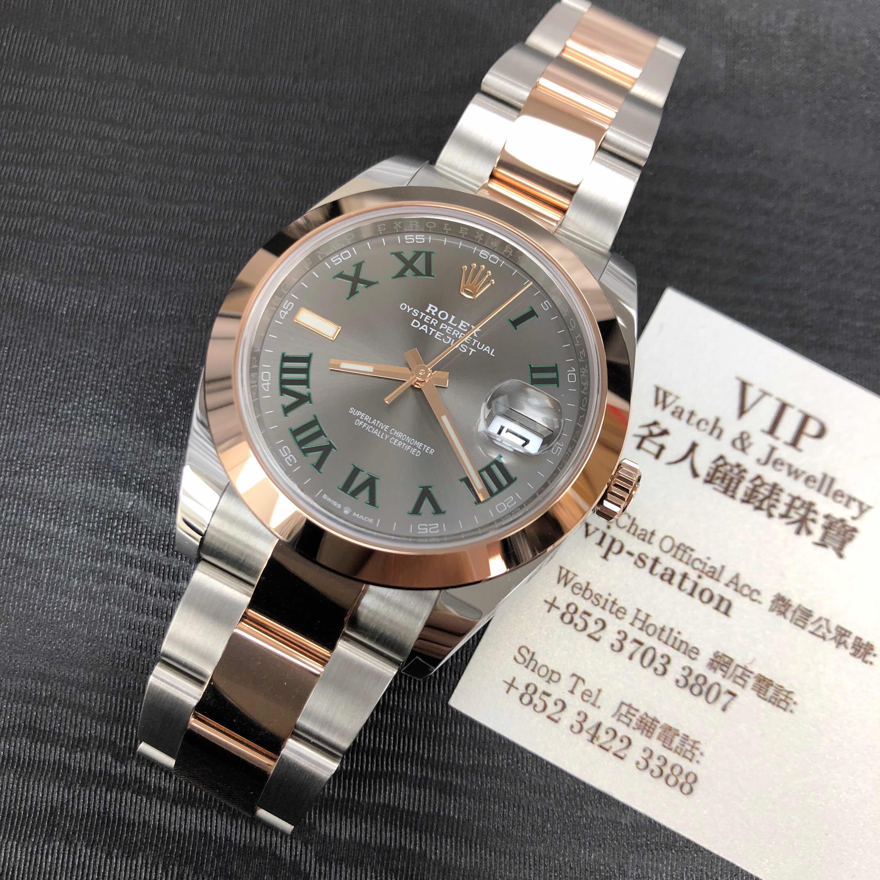 Rolex 126301-0015 DATEJUST Automatic 18kt Rose Gold & Steel