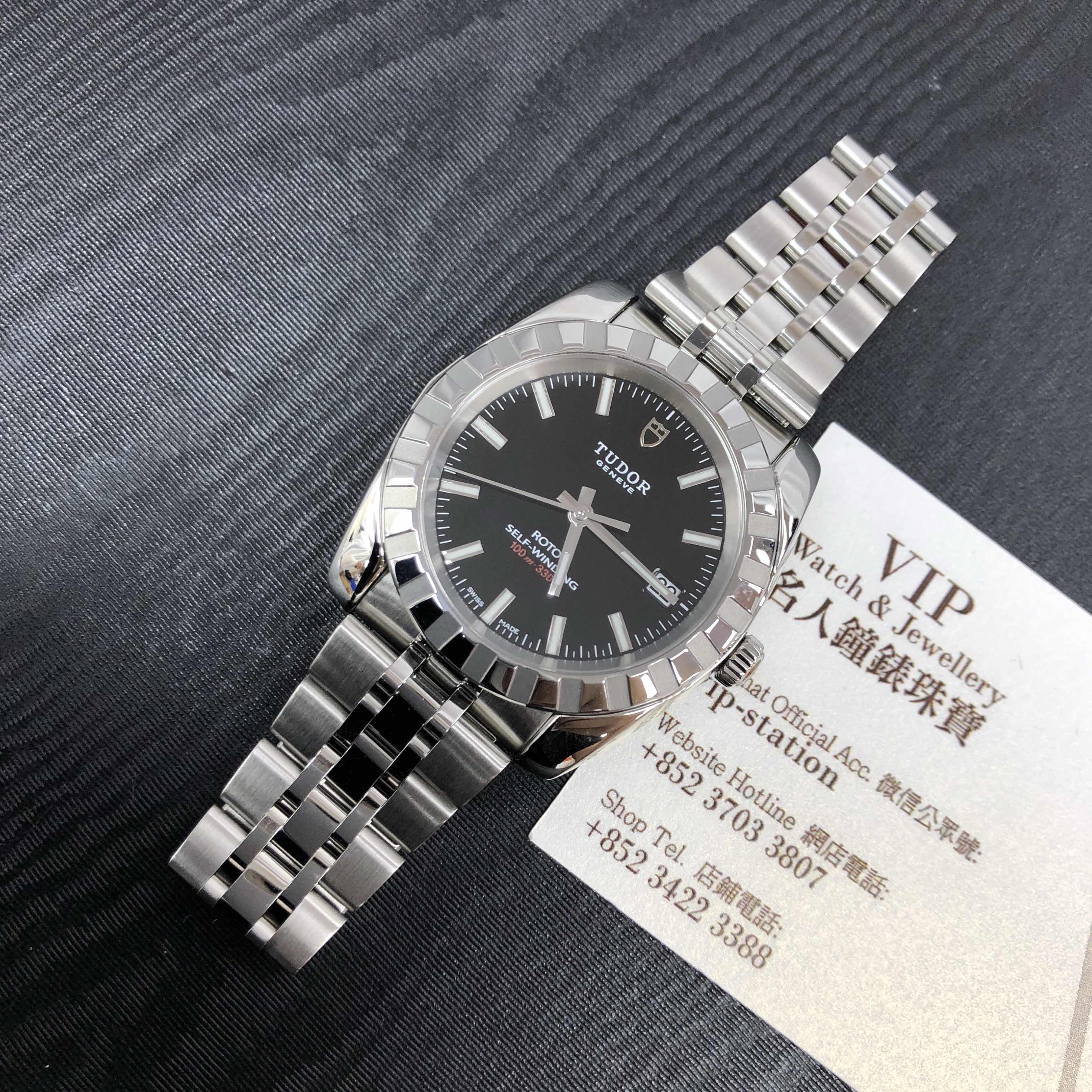 Tudor 21010-62580-BK CLASSIC Automatic Steel