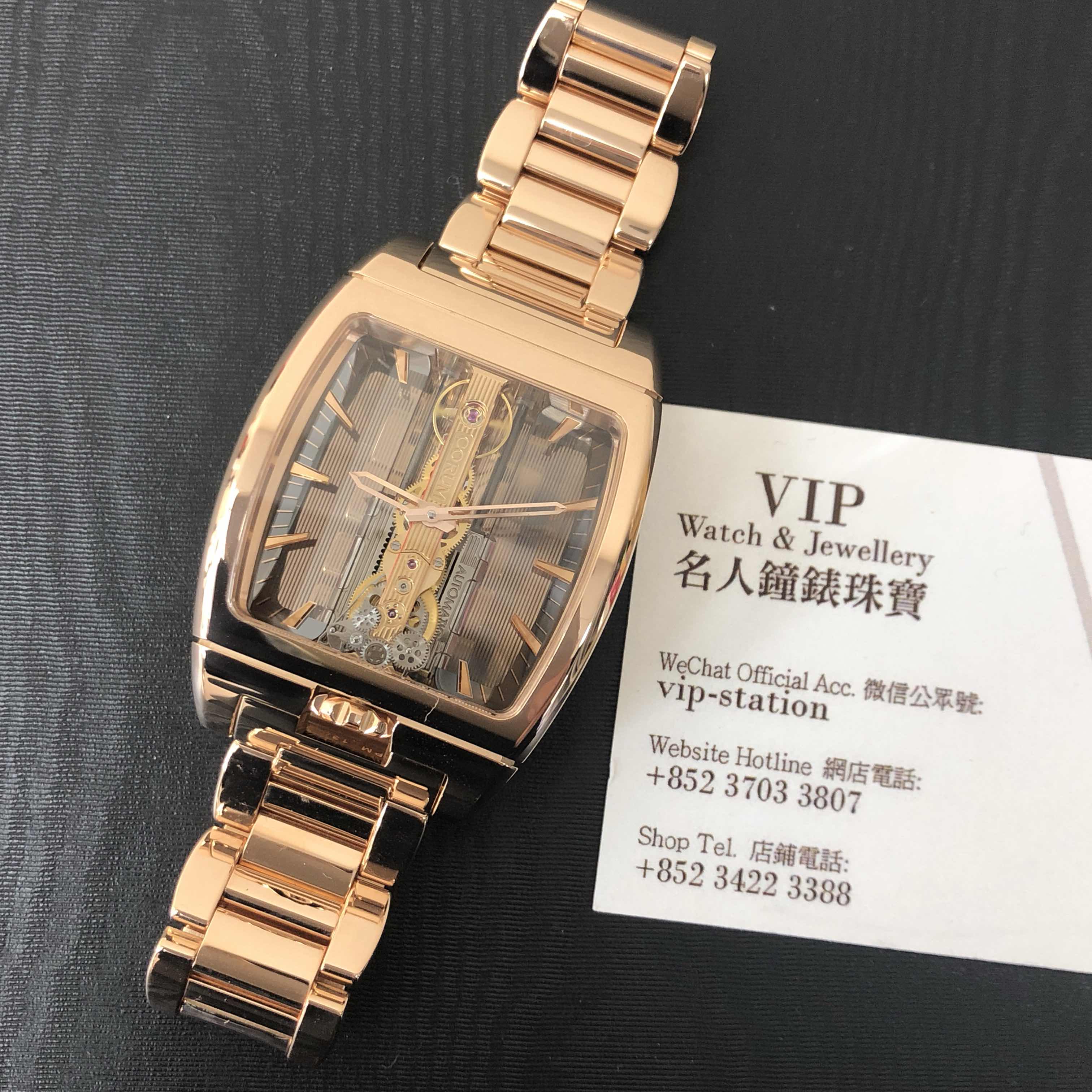 Corum 313.165.55/V100 GL10R GOLDEN BRIDGE Automatic 18kt Rose Gold