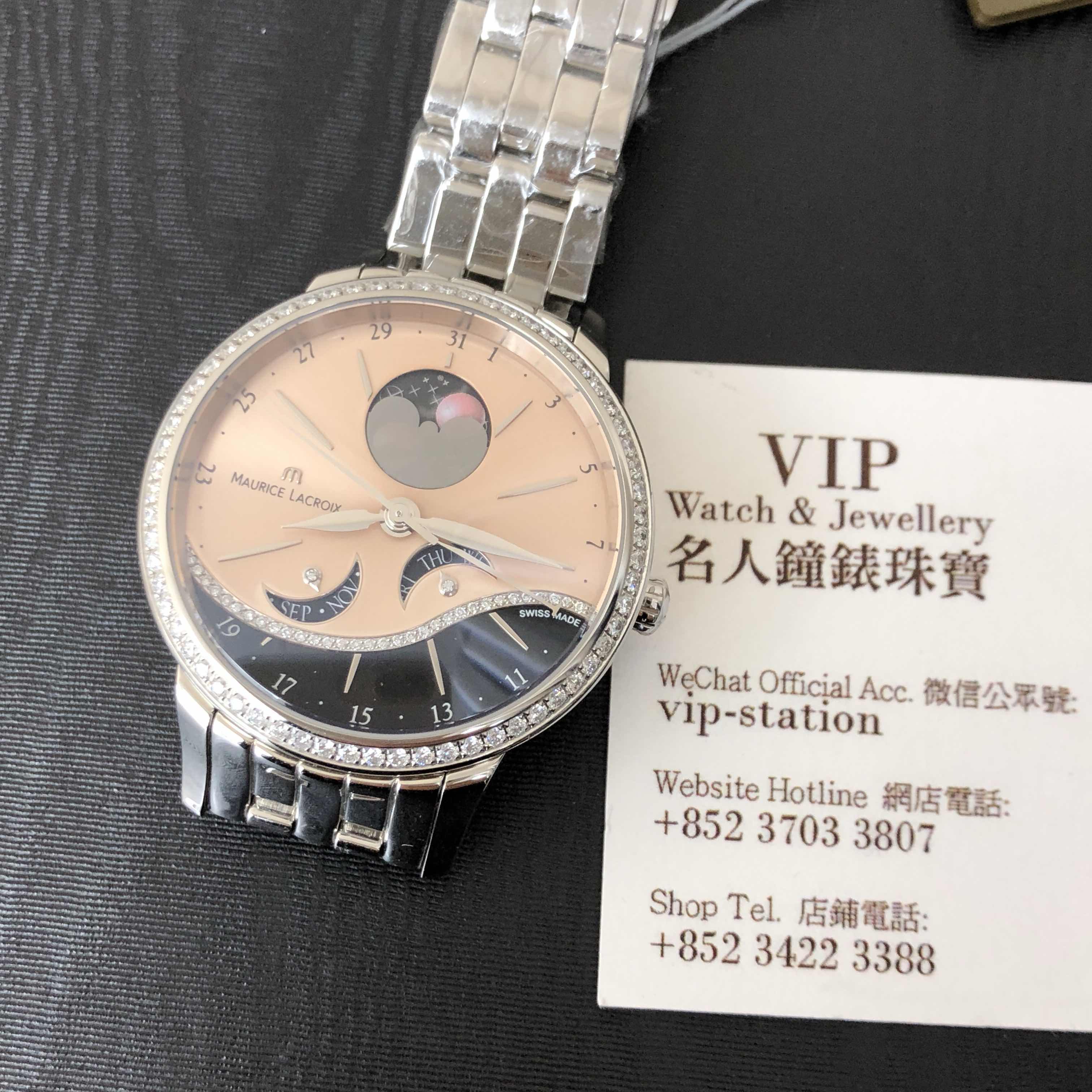 Maurice Lacroix SD6207-SD502-55E STARSIDE Automatic Stainless Steel