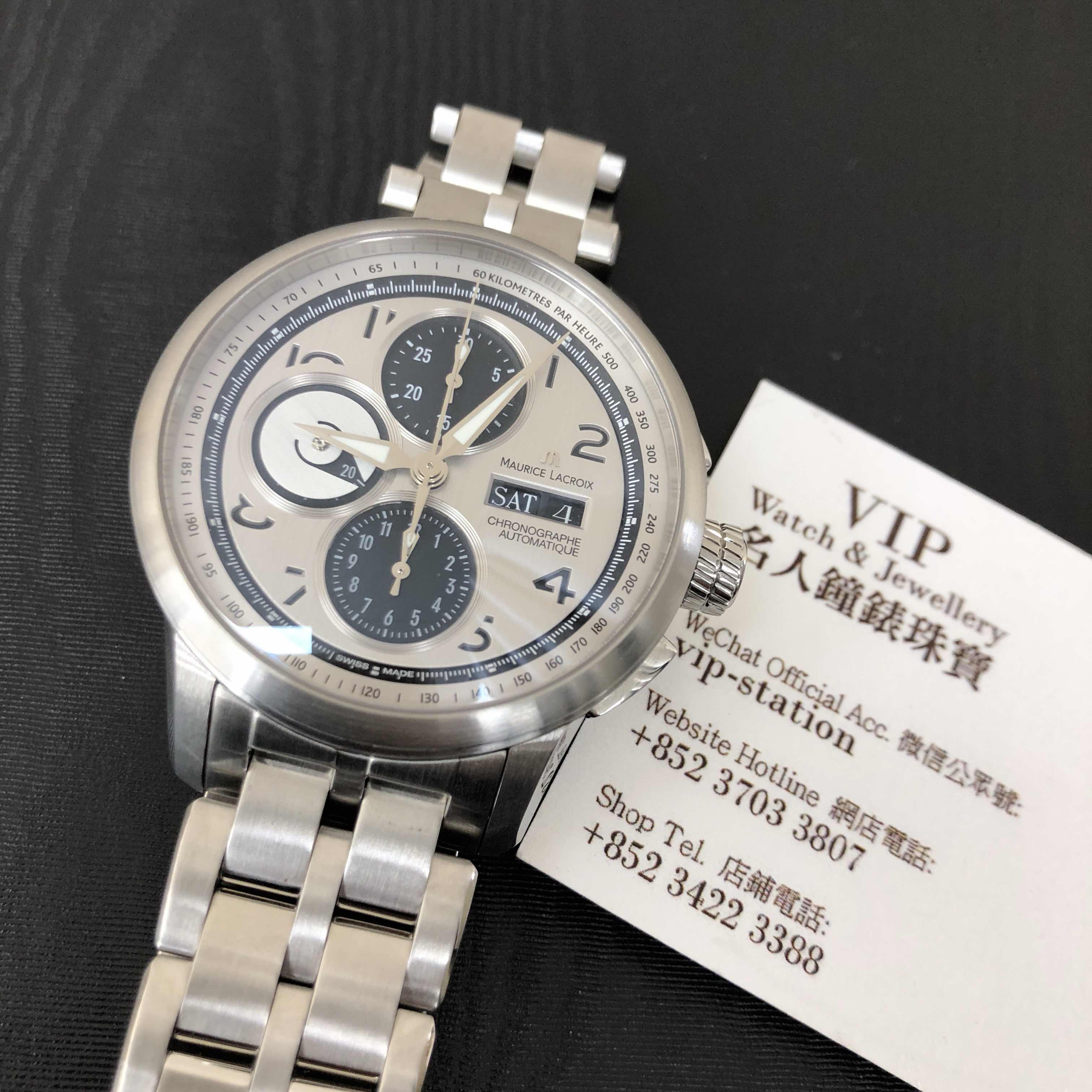 Maurice Lacroix MP6348-SS002-12E MASTERPIECE Automatic Stainless Steel
