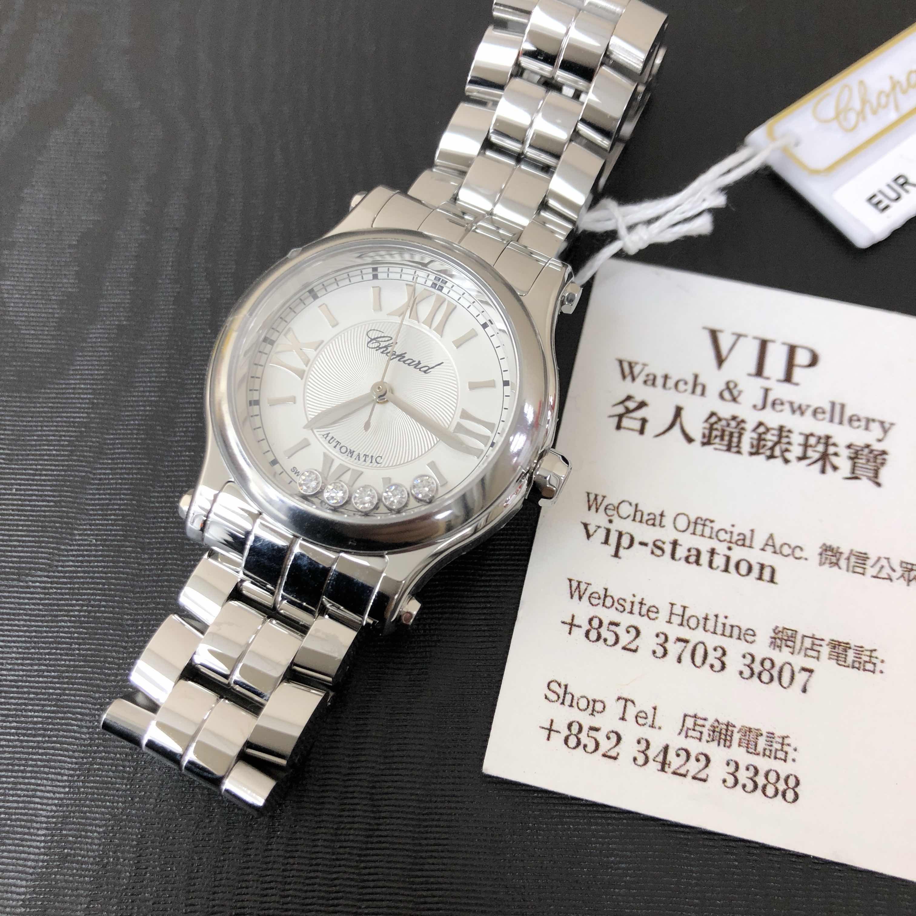 Chopard 278573-3002 HAPPY DIAMONDS Automatic Stainless Steel
