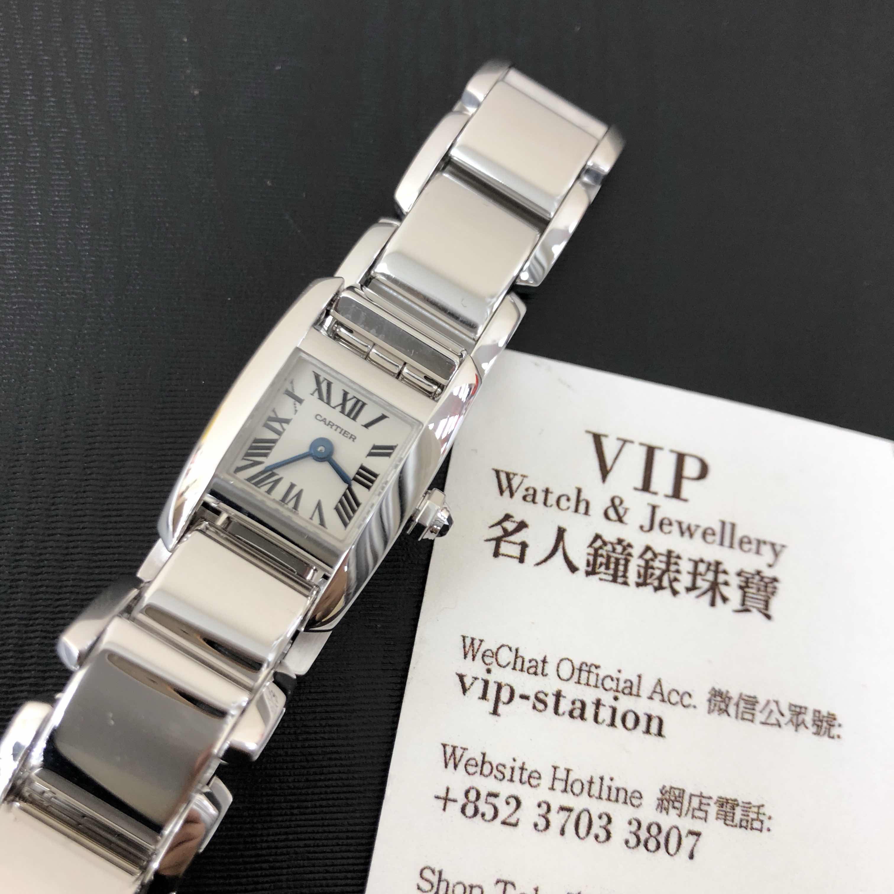 Cartier W650029H TANK Quartz 18kt White Gold