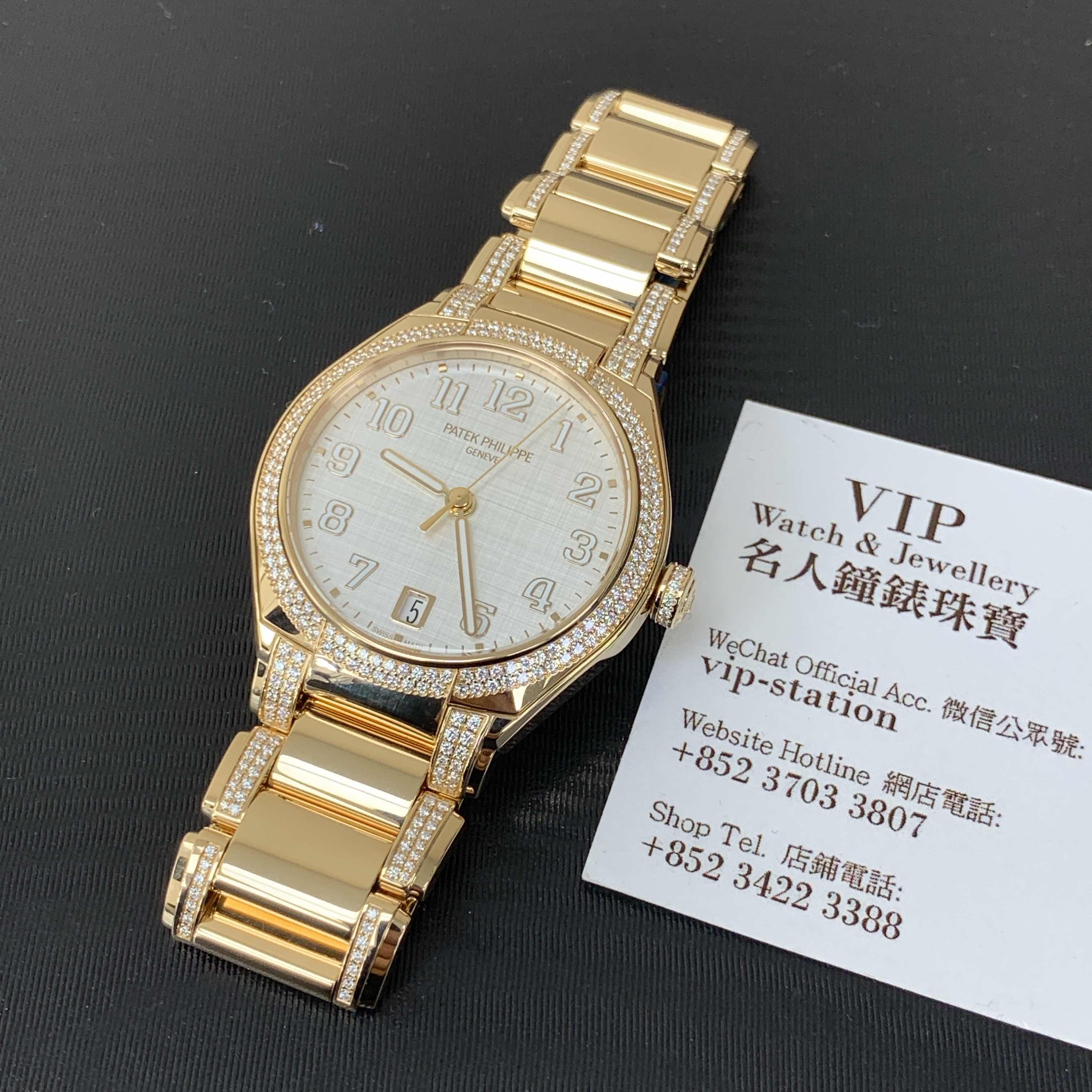Patek Philippe 7300/1201R-001 TWENTY-4 Automatic 18kt Rose Gold & Diamonds