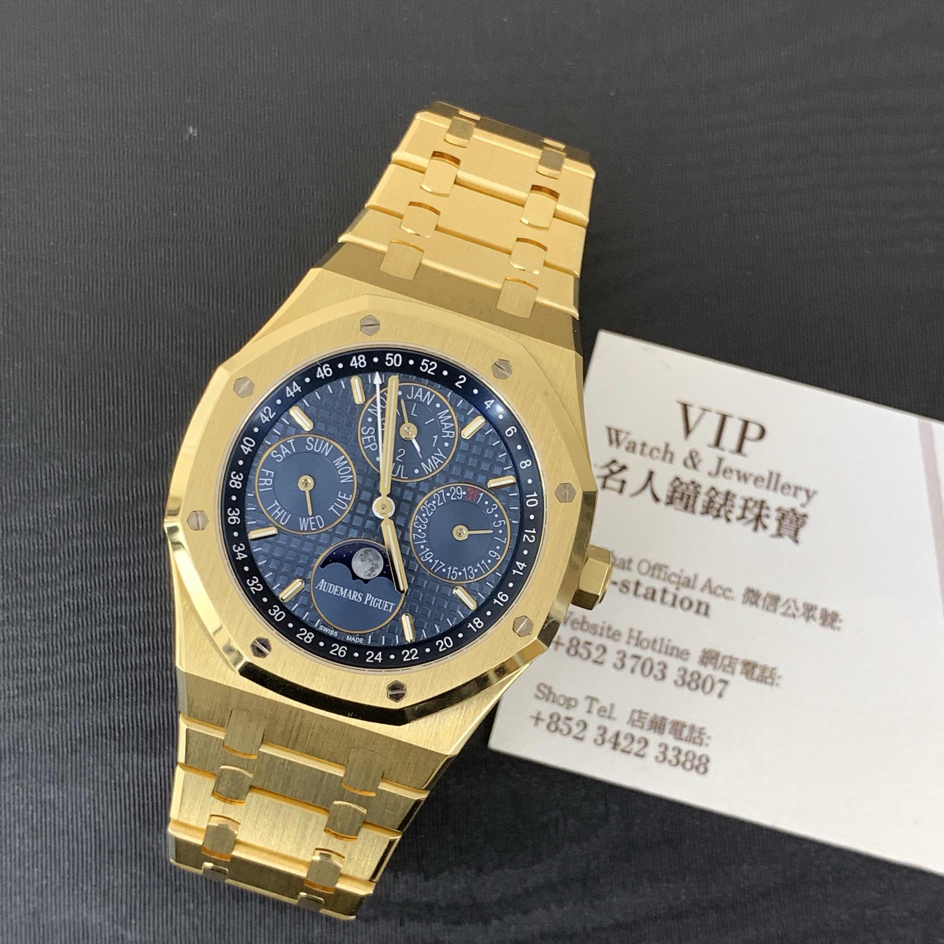 Audemars Piguet 26574BA.OO.1220BA.01 ROYAL OAK Automatic 18kt Yellow Gold