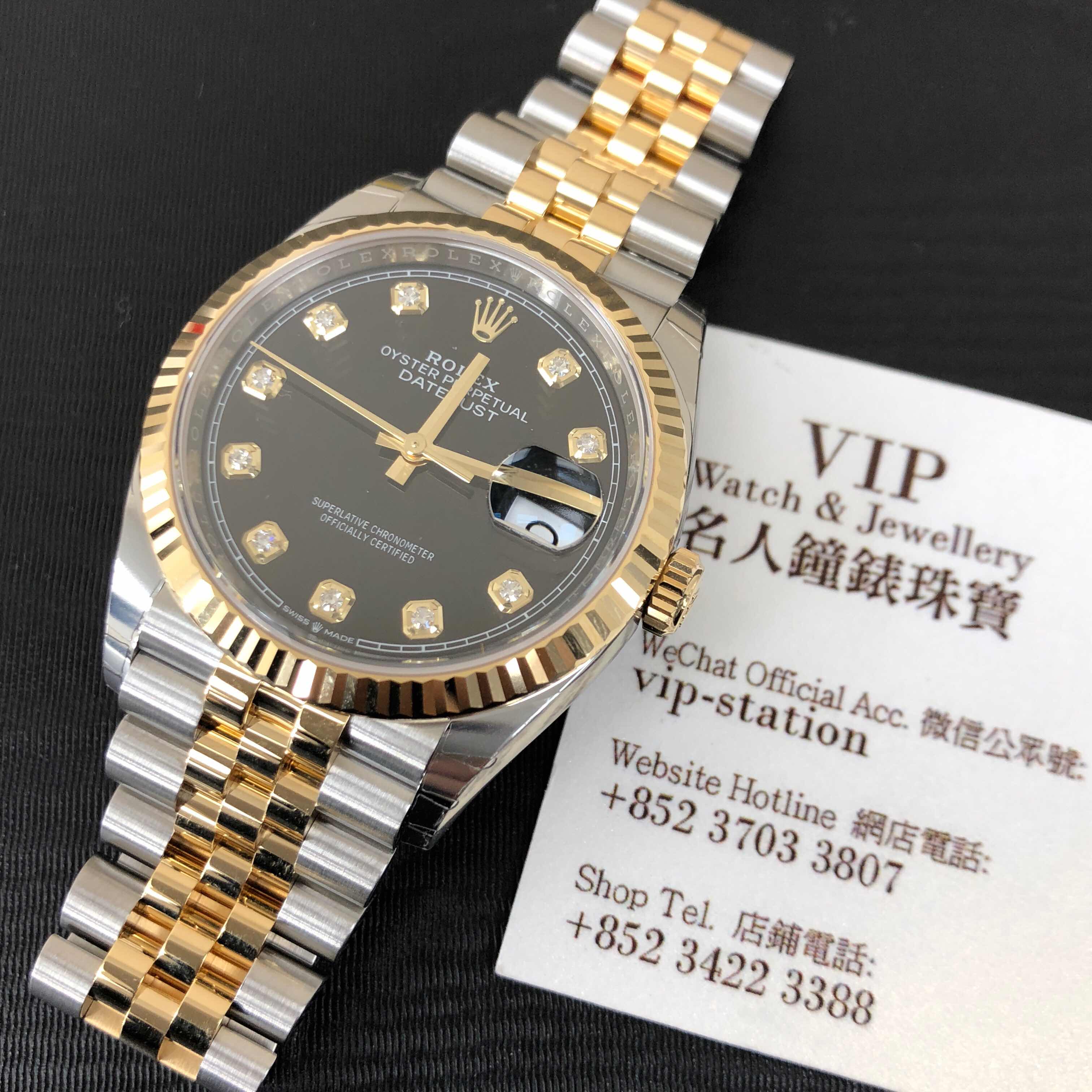 Rolex 126233-0021 DATEJUST Automatic 18kt Gold & Steel