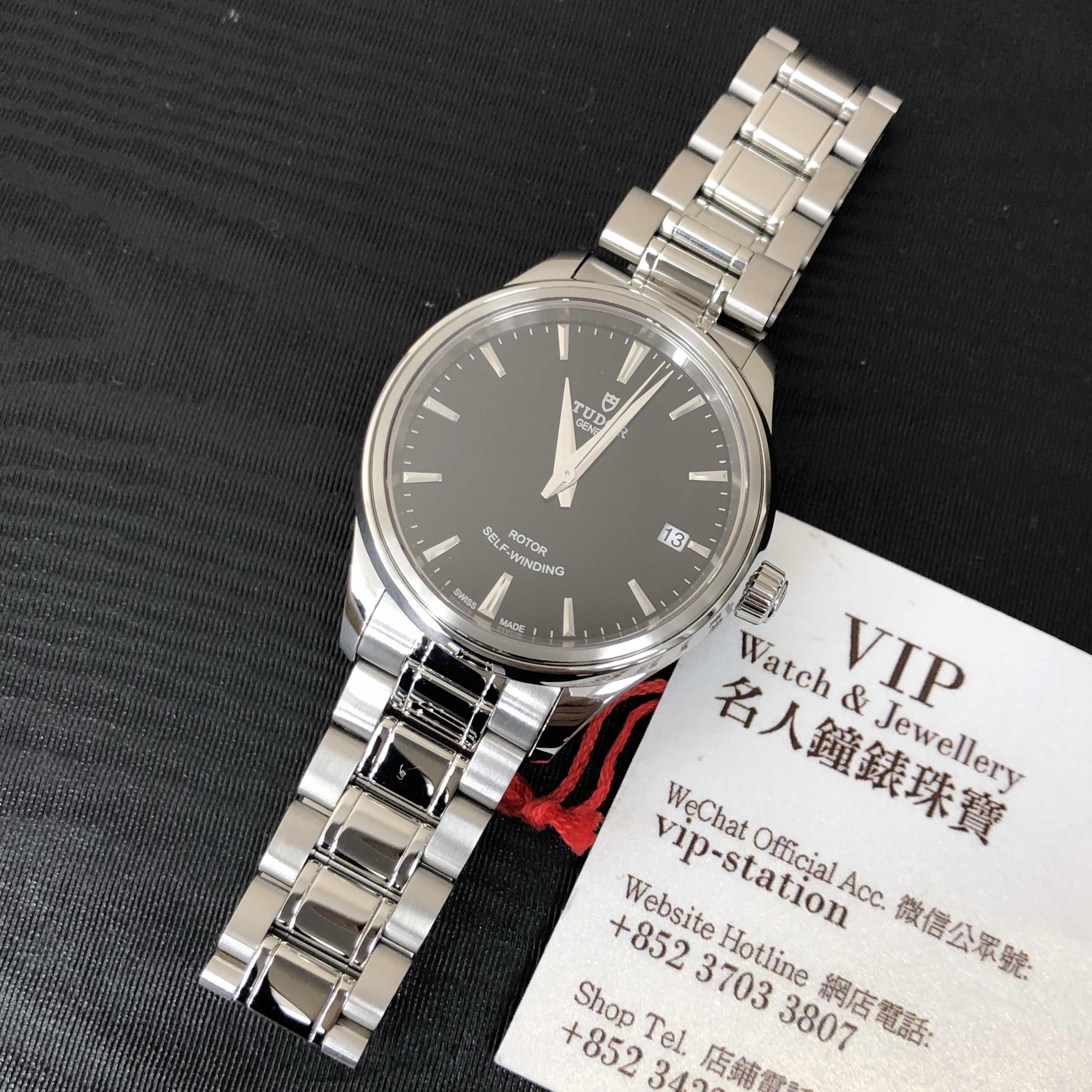Tudor 12300-65030-BK STYLE Automatic Stainless Steel