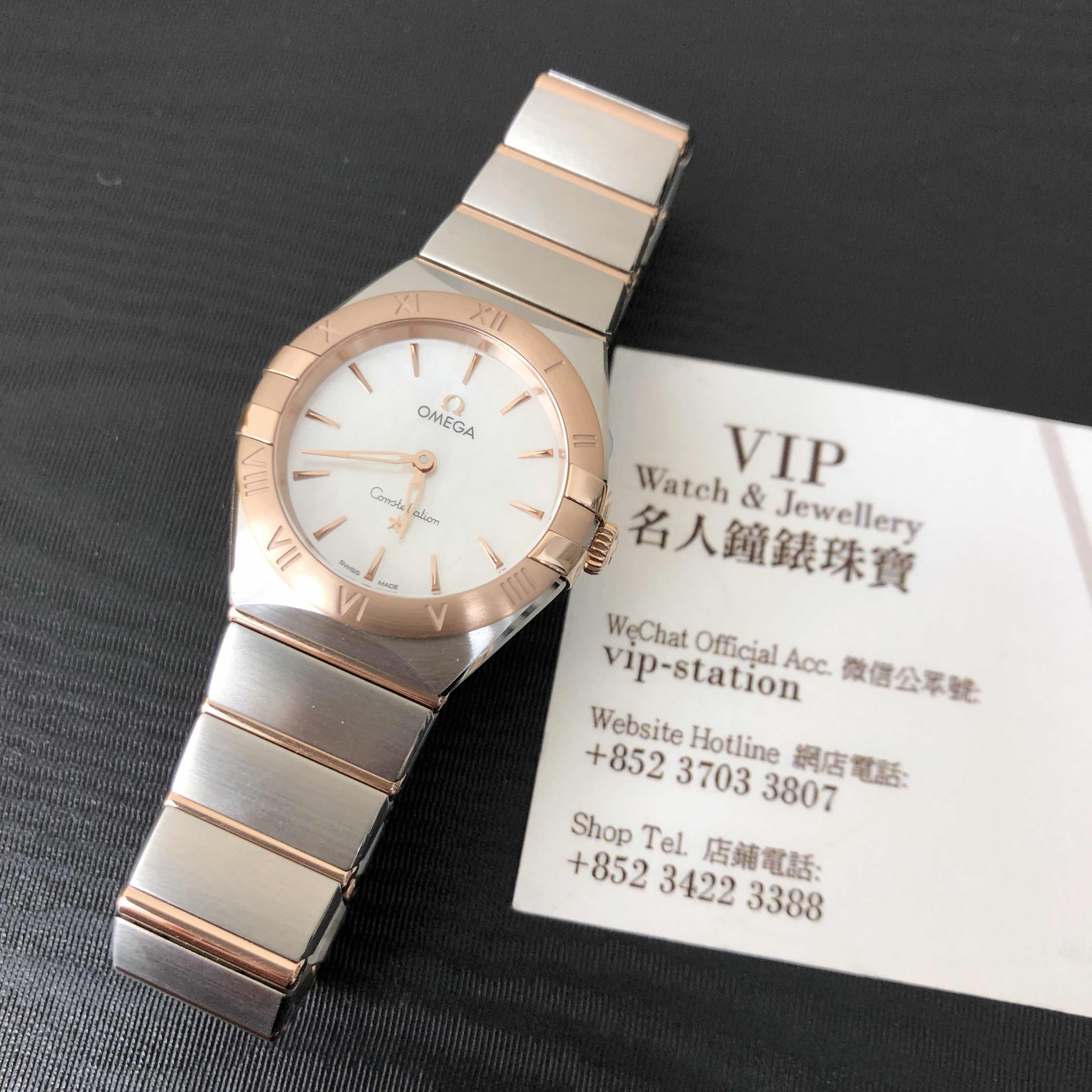 Omega 131.20.28.60.05.001 CONSTELLATION Quartz 18kt Rose Gold & Steel