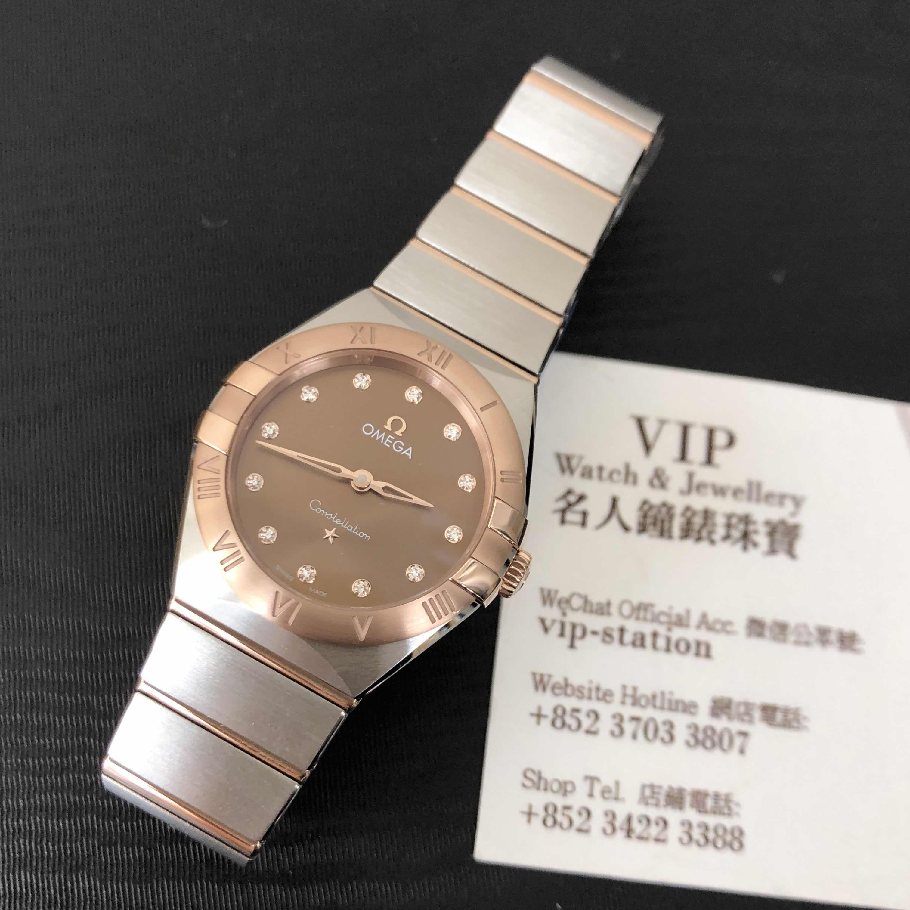Omega 131.20.28.60.63.001 CONSTELLATION Quartz 18kt Rose Gold & Steel