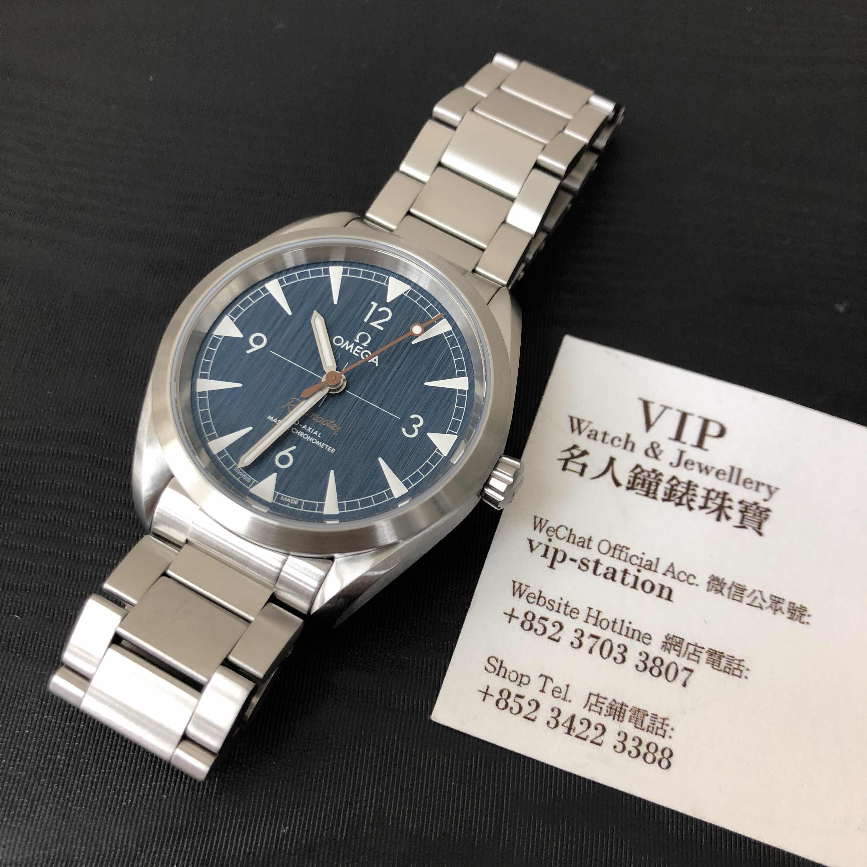 Omega 220.10.40.20.03.001 SEAMASTER Automatic Stainless Steel