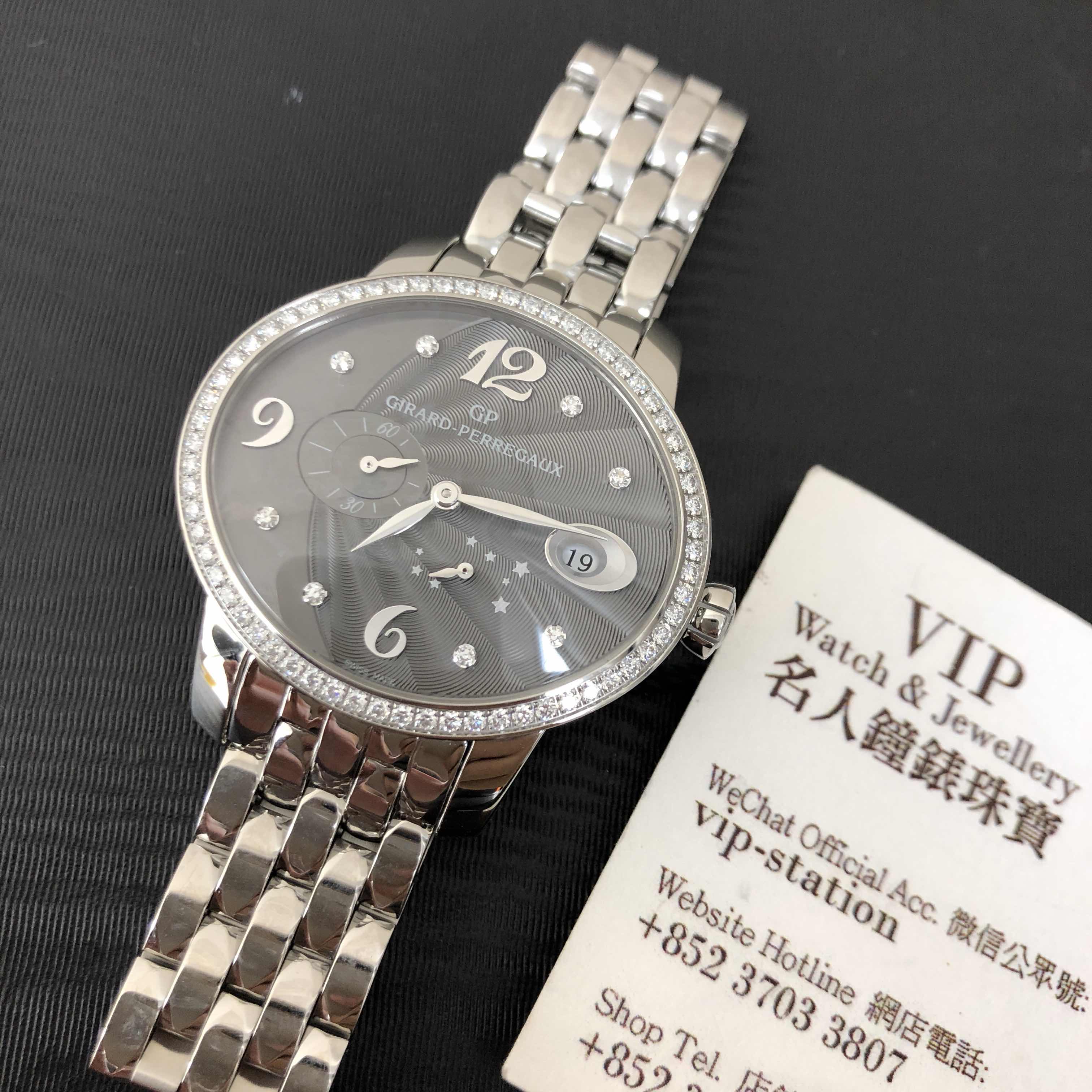 Girard Perregaux 80486D11A862-11A CATS EYE Automatic Stainless Steel & Diamonds