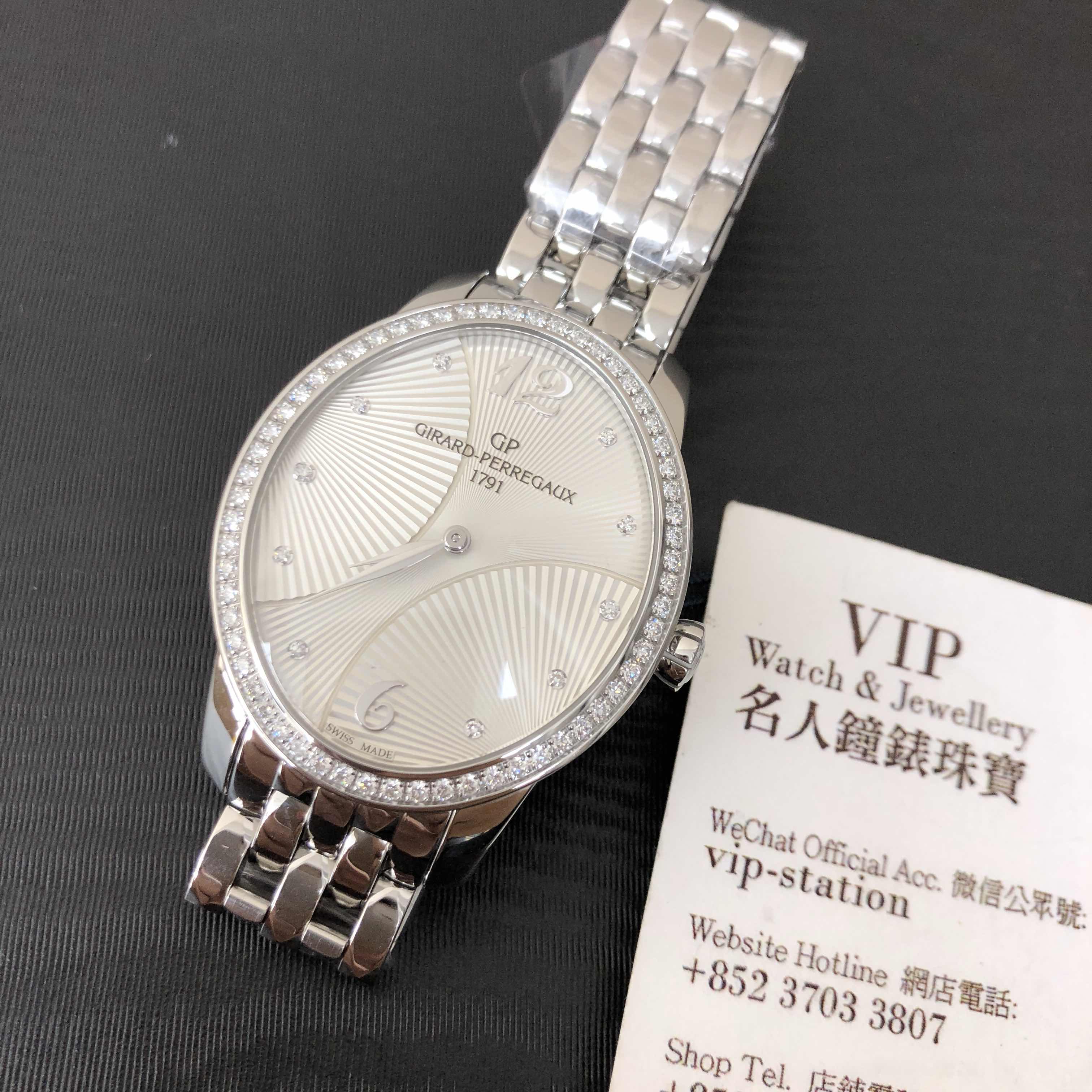 Girard Perregaux 80493D11A161-11A CATS EYE Automatic Stainless Steel & Diamonds