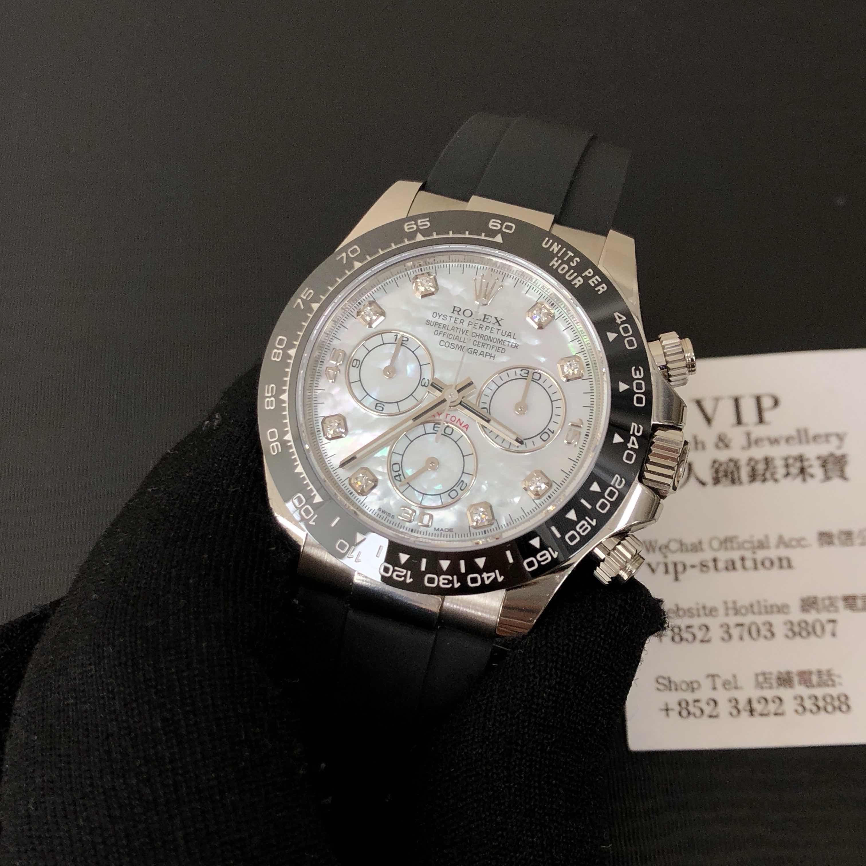 Rolex 116519LN-0026/23 DAYTONA Automatic 18kt White Gold