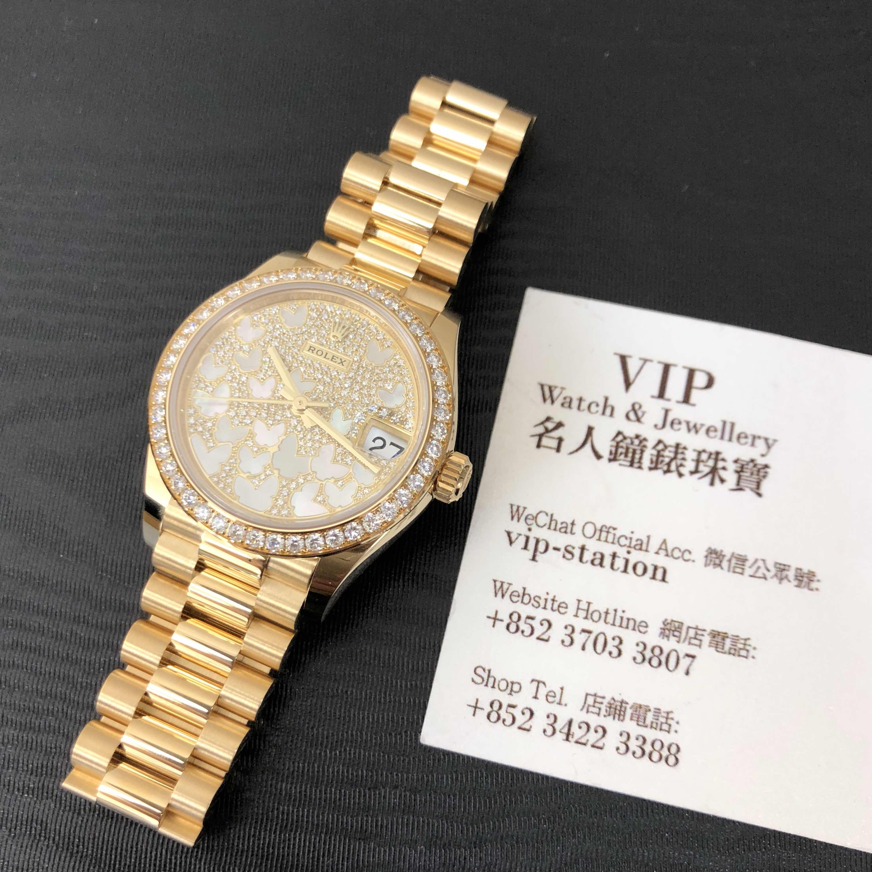 Rolex 278288RBRBUTTERFLY LADY DATEJUST Automatic 18kt Gold & Diamond