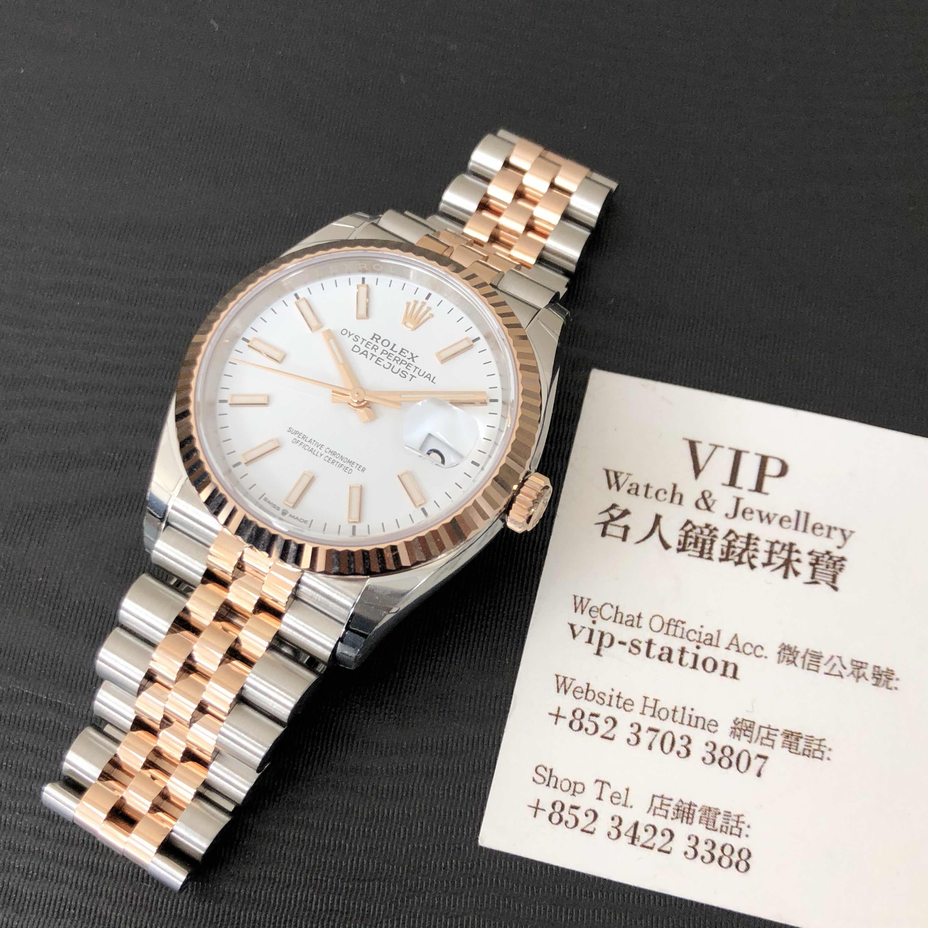 Rolex 126231-0017 DATEJUST Automatic 18kt Rose Gold & Steel