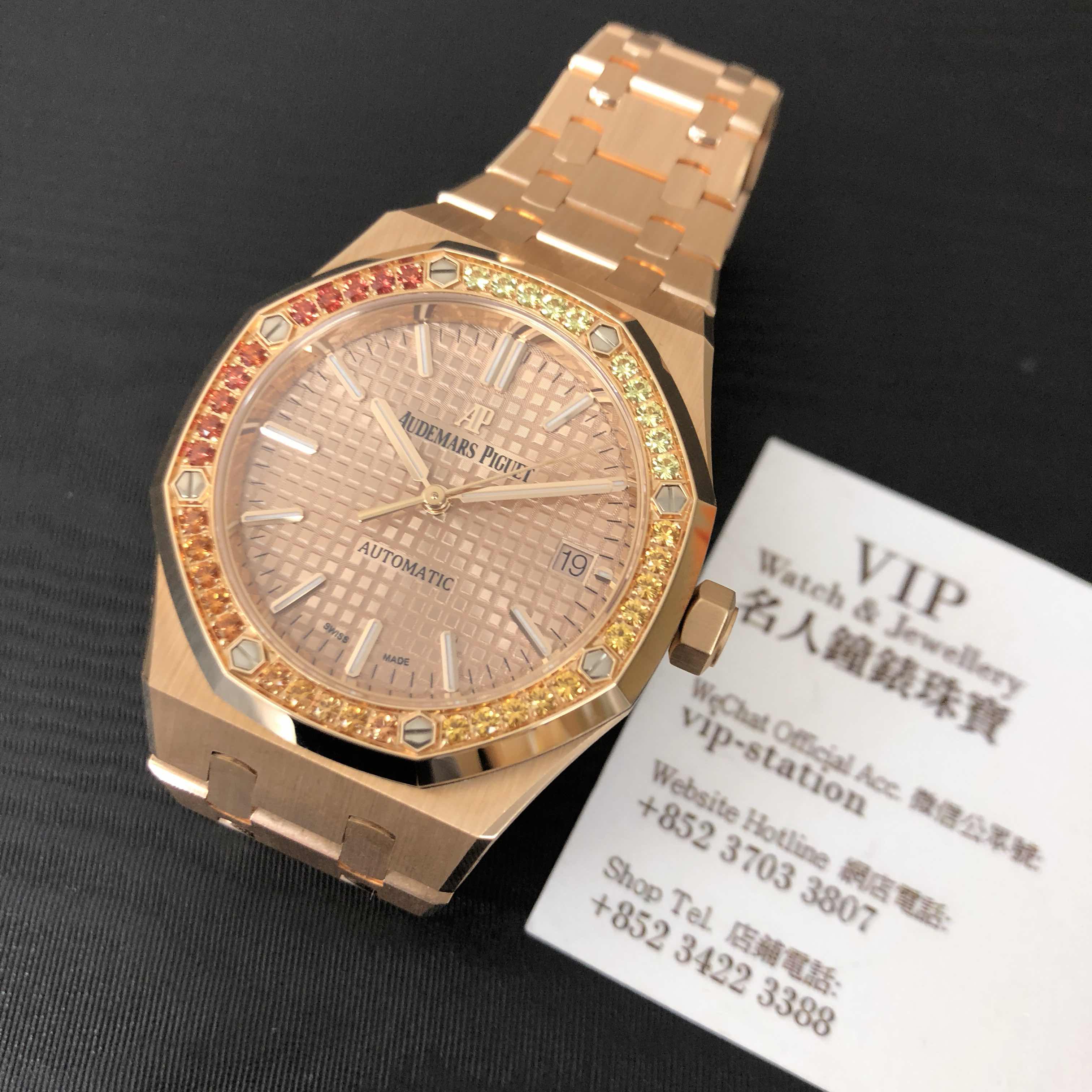Audemars Piguet 15451OR.YY.1256OR.01 ROYAL OAK Automatic 18kt Rose Gold & Diamonds