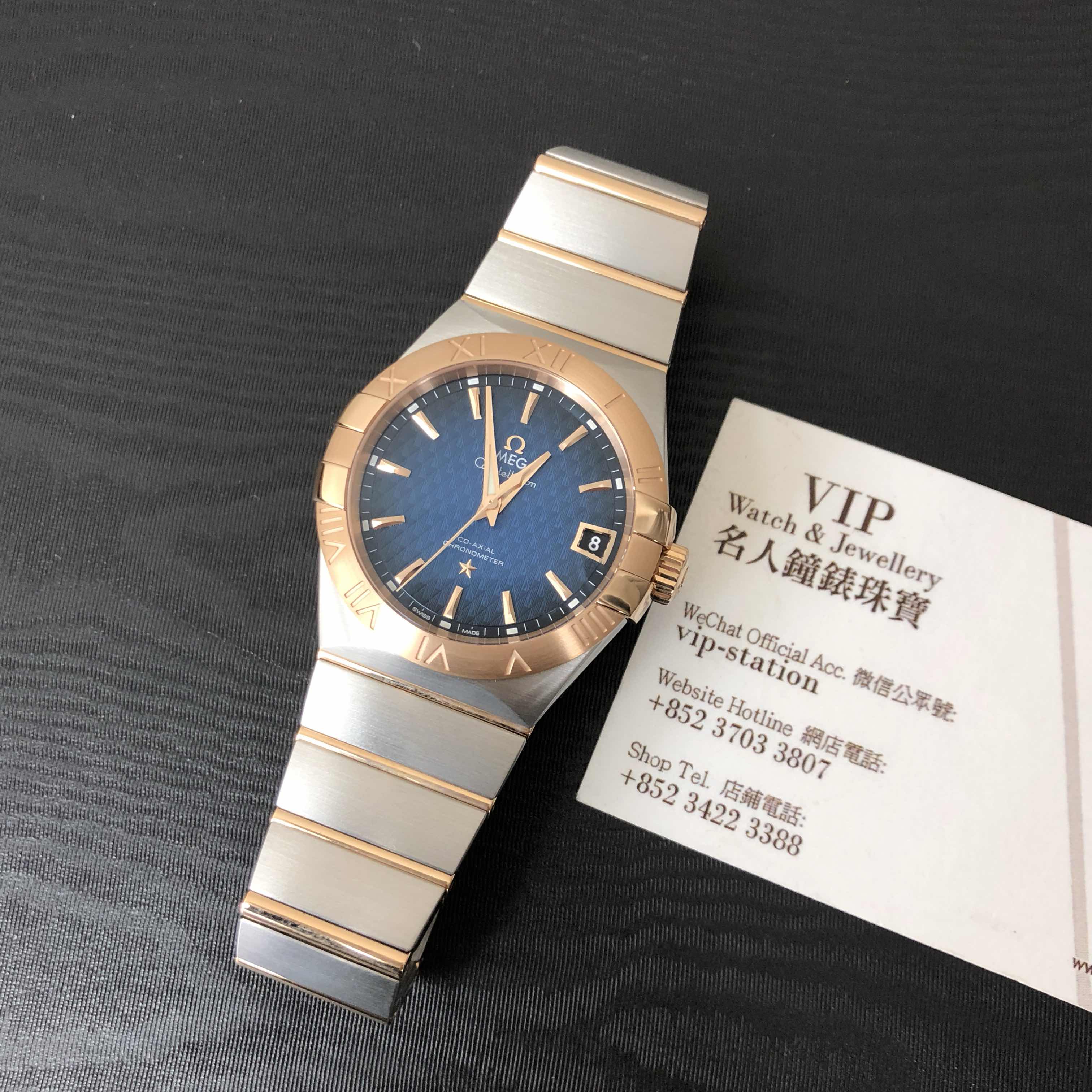 Omega 123.20.38.21.03.001 CONSTELLATION Automatic 18kt Rose Gold & Steel
