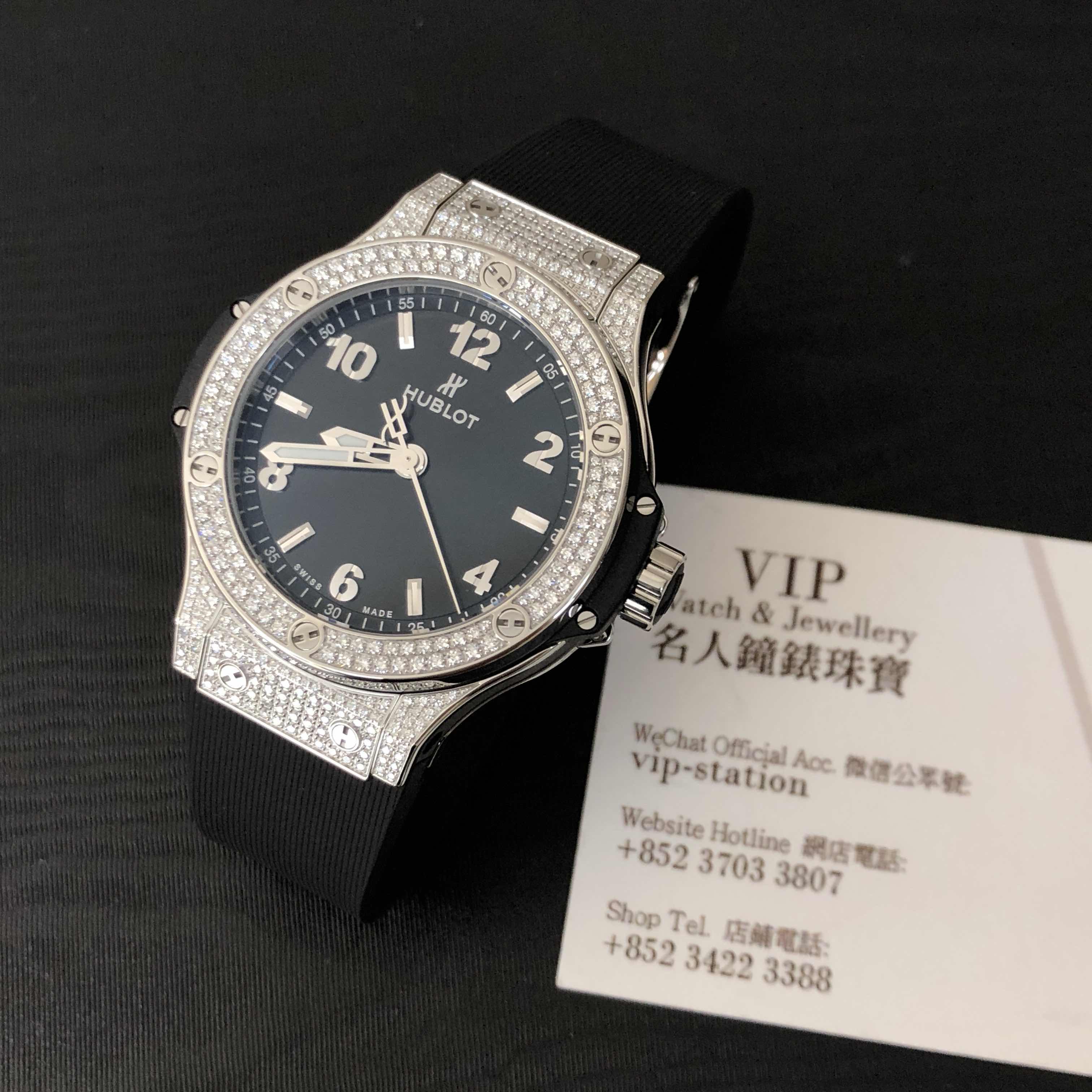Hublot 361.SX.1270.RX.1704 BIG BANG Quartz Stainless Steel & Diamonds