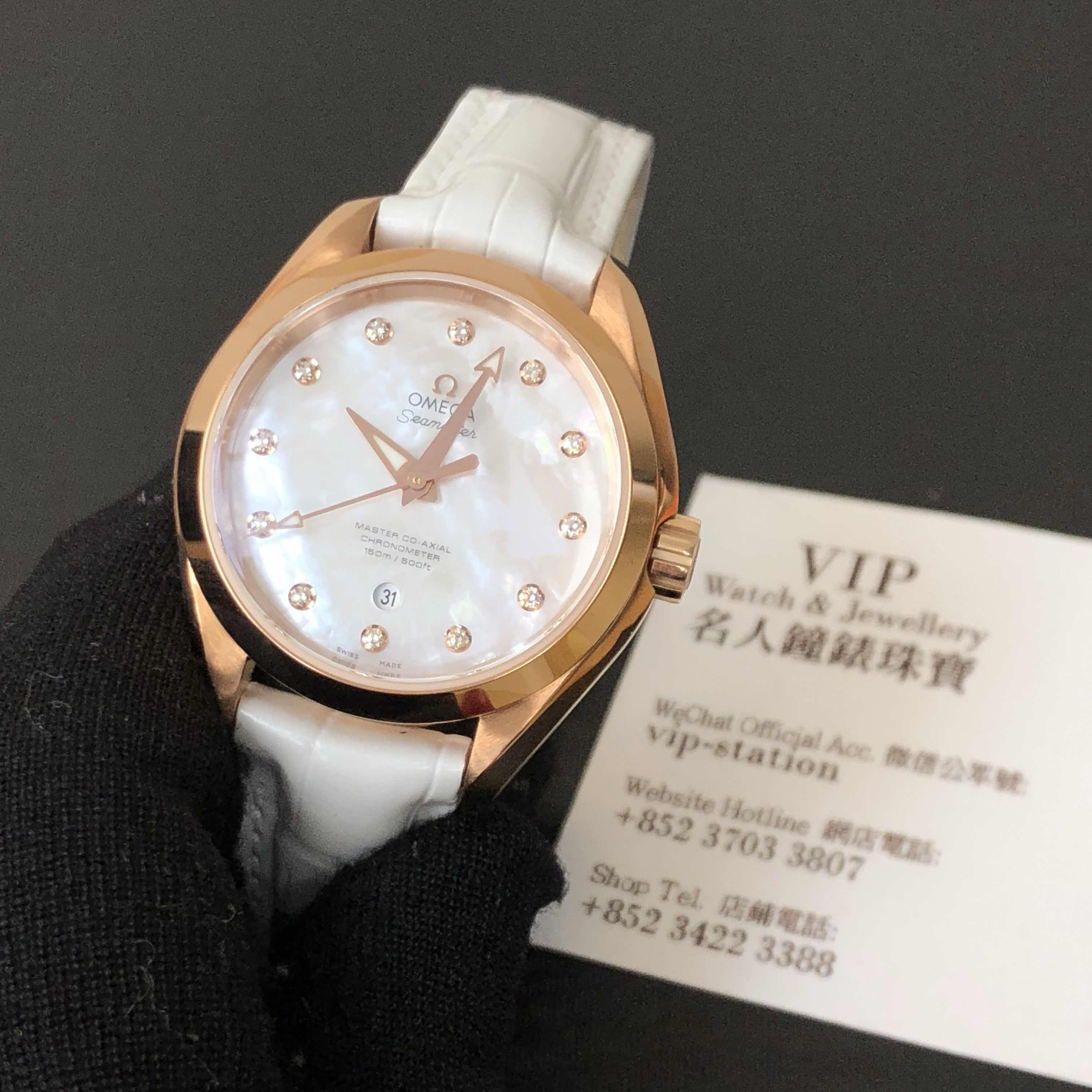 Omega 231.53.34.20.55.001 SEAMASTER Automatic 18kt Rose Gold
