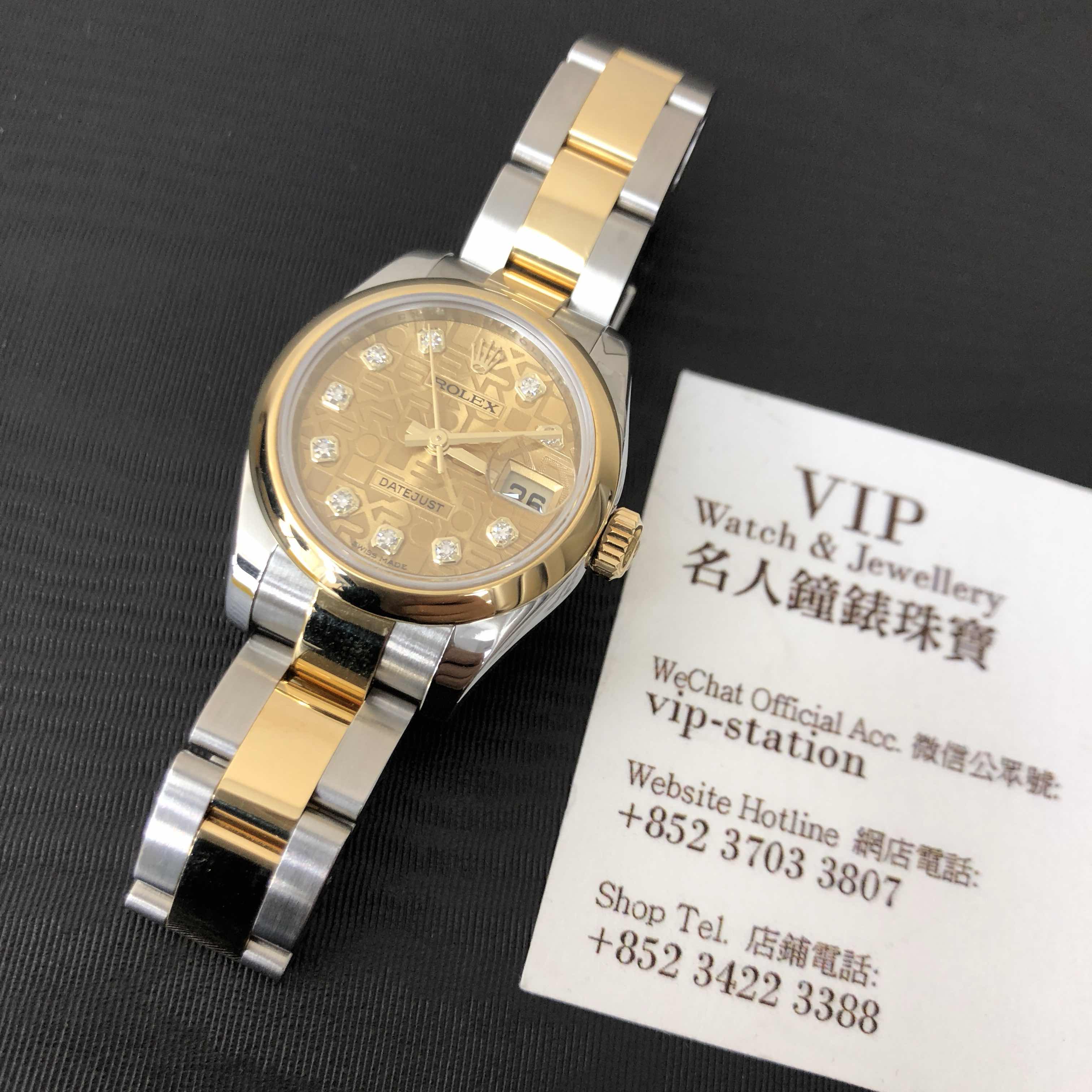 Rolex 179163GCHJUB_O LADY DATEJUST Automatic 18kt Gold & Steel