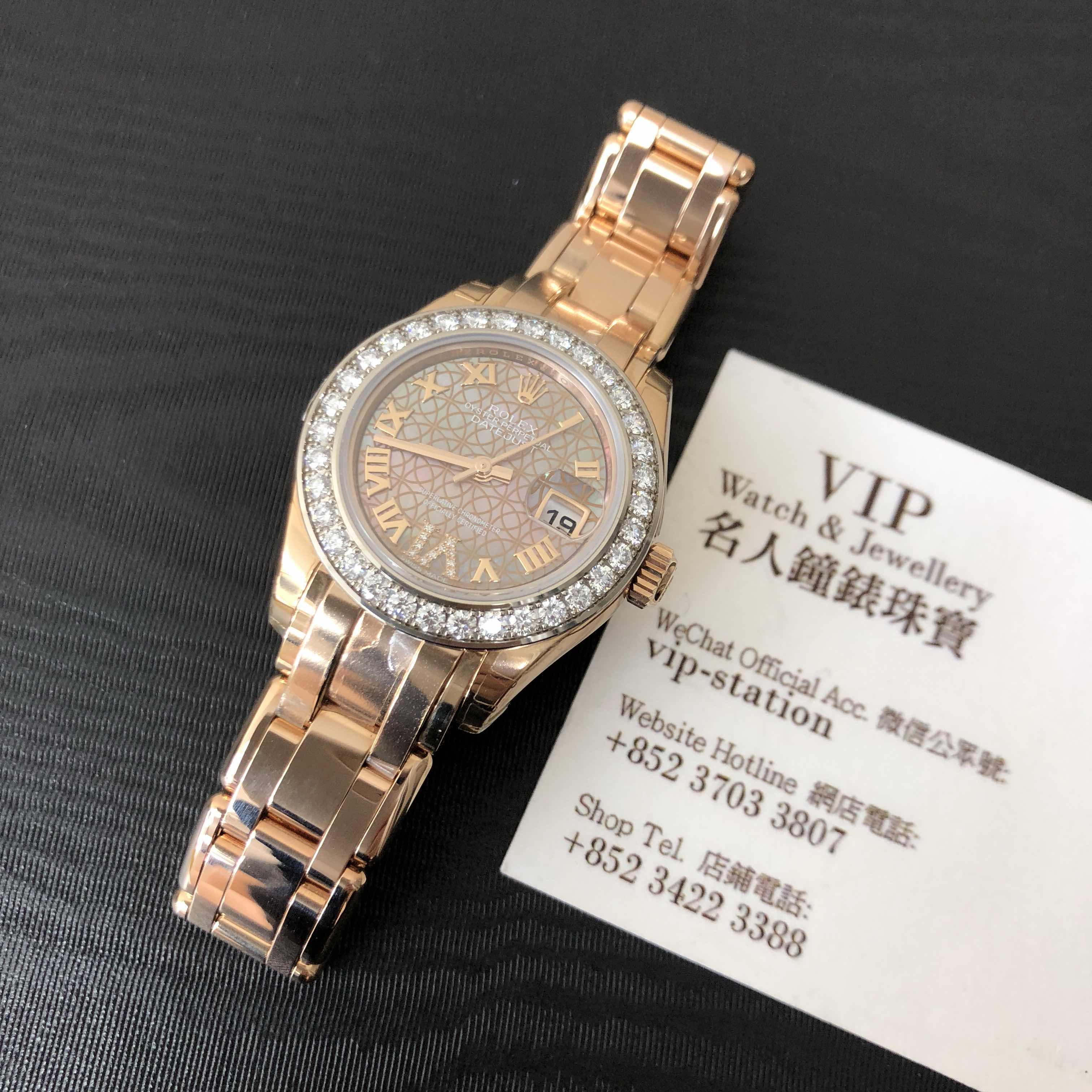 Rolex 80285NRWTLOTUSFLOVIDI OYSTER PERPETUAL Automatic 18kt Rose Gold & Diamonds
