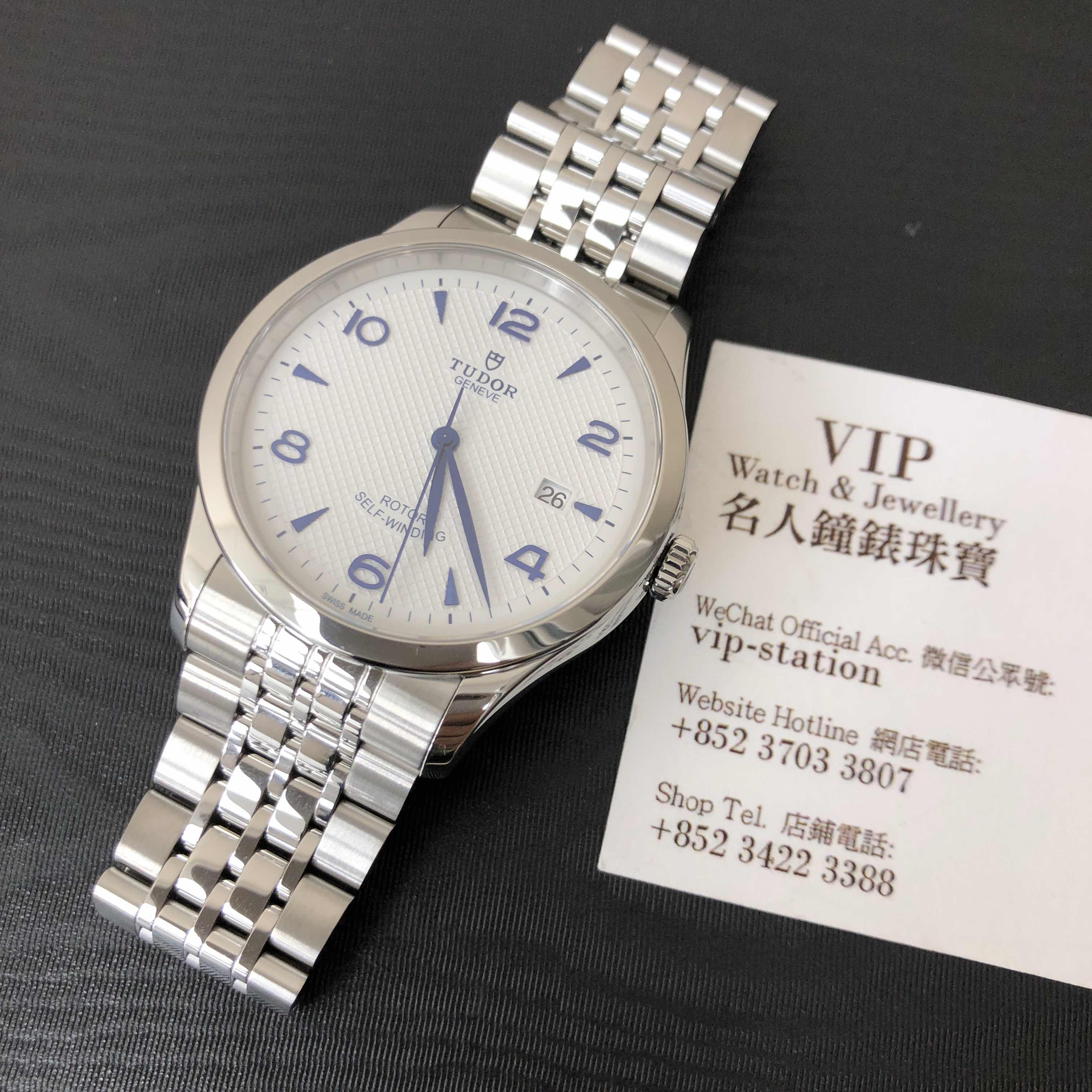 Tudor 91650-67070-WT 1926 Automatic Stainless Steel