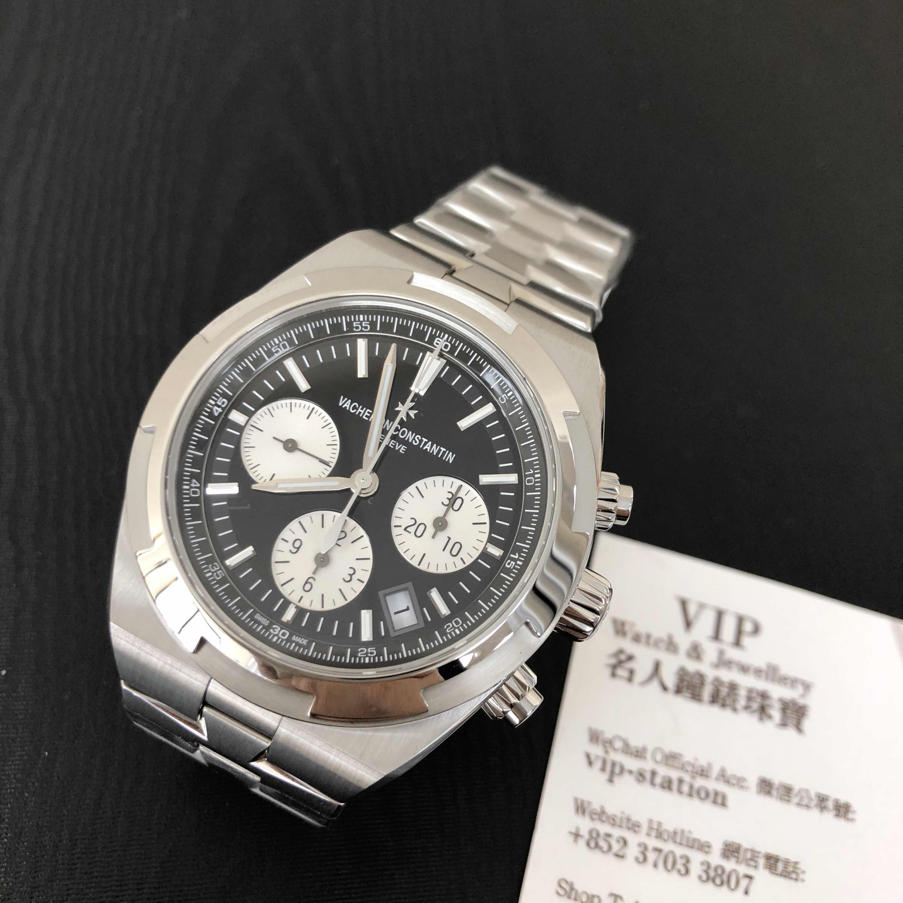 Vacheron Constantin 5500V/110A-B481 OVERSEAS Automatic Stainless Steel