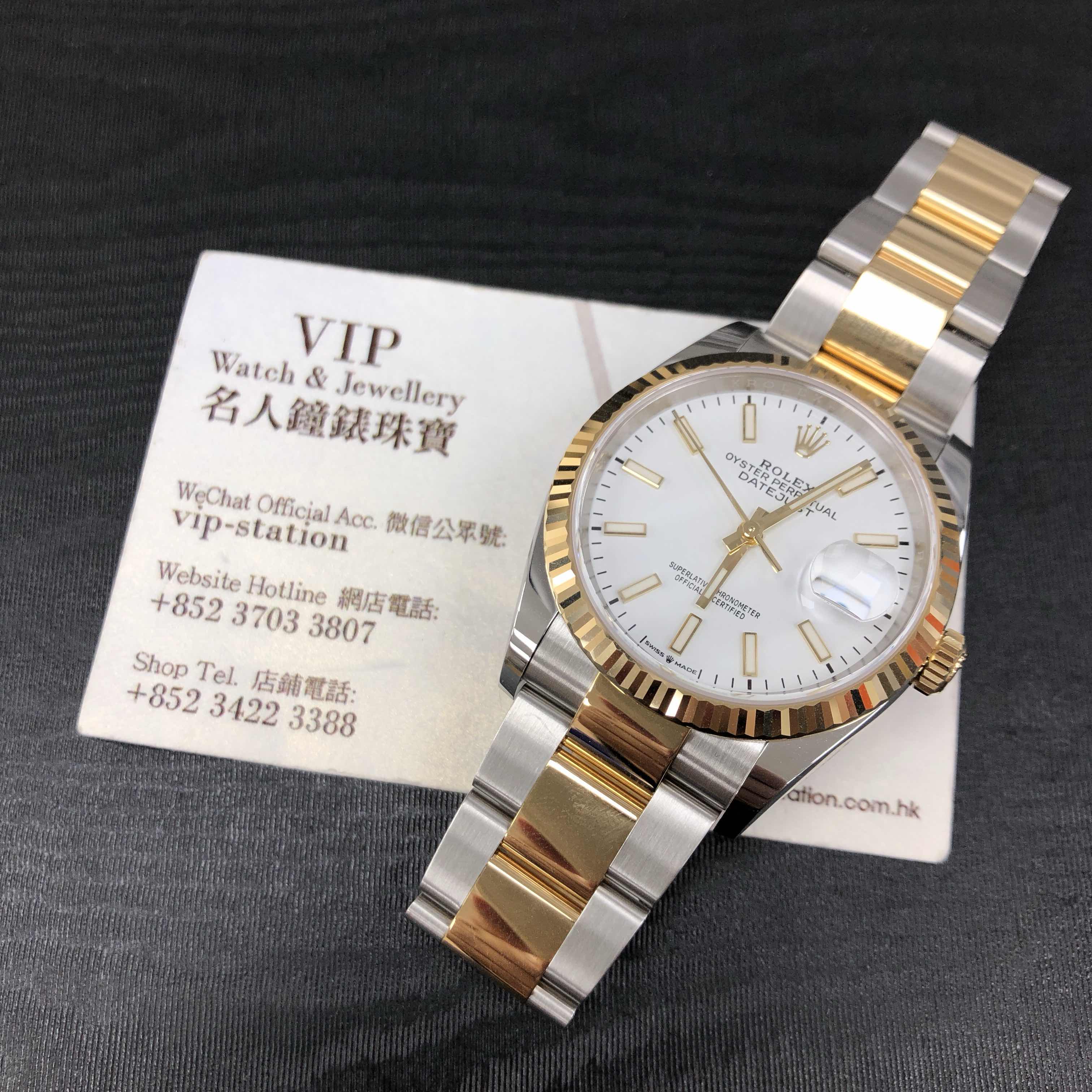 Rolex 126233-0020 DATEJUST Automatic 18kt Gold & Steel