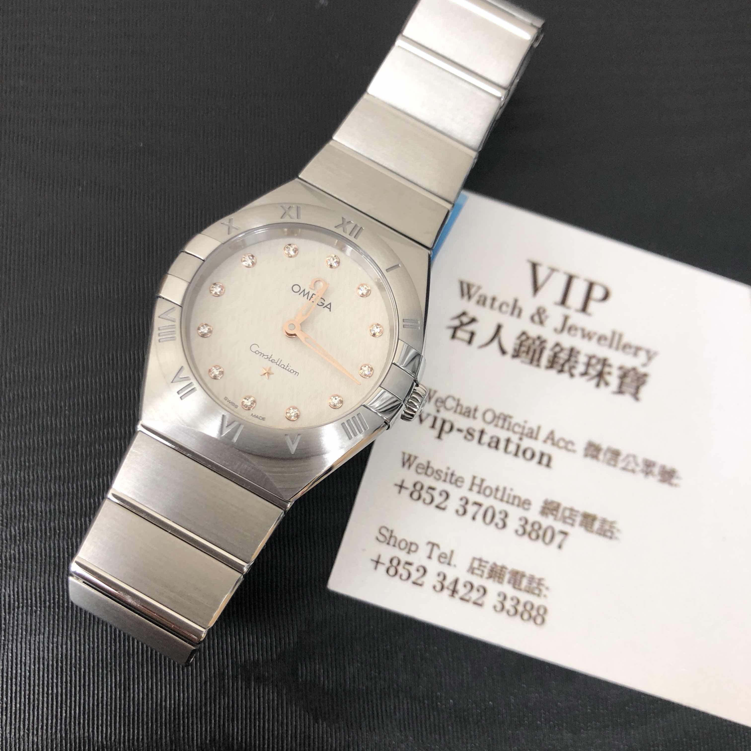 Omega 131.10.28.60.52.001 CONSTELLATION Quartz Stainless Steel