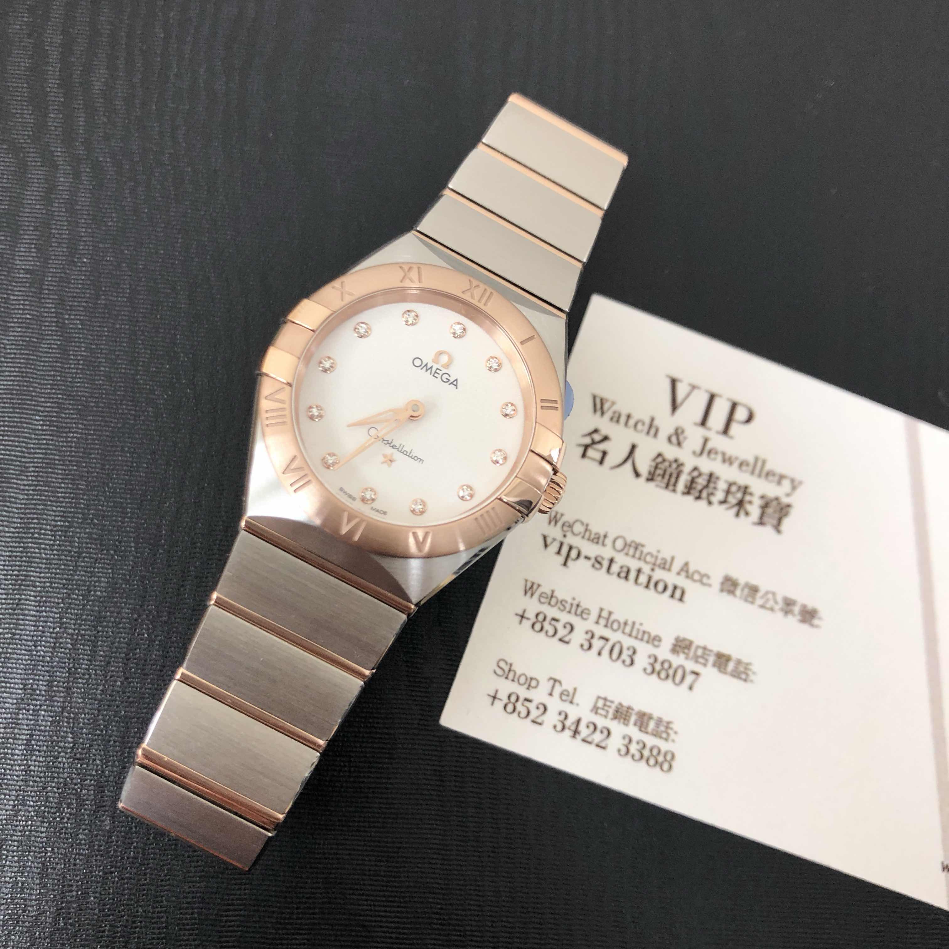 Omega 131.20.28.60.52.001 CONSTELLATION Quartz 18kt Rose Gold & Steel