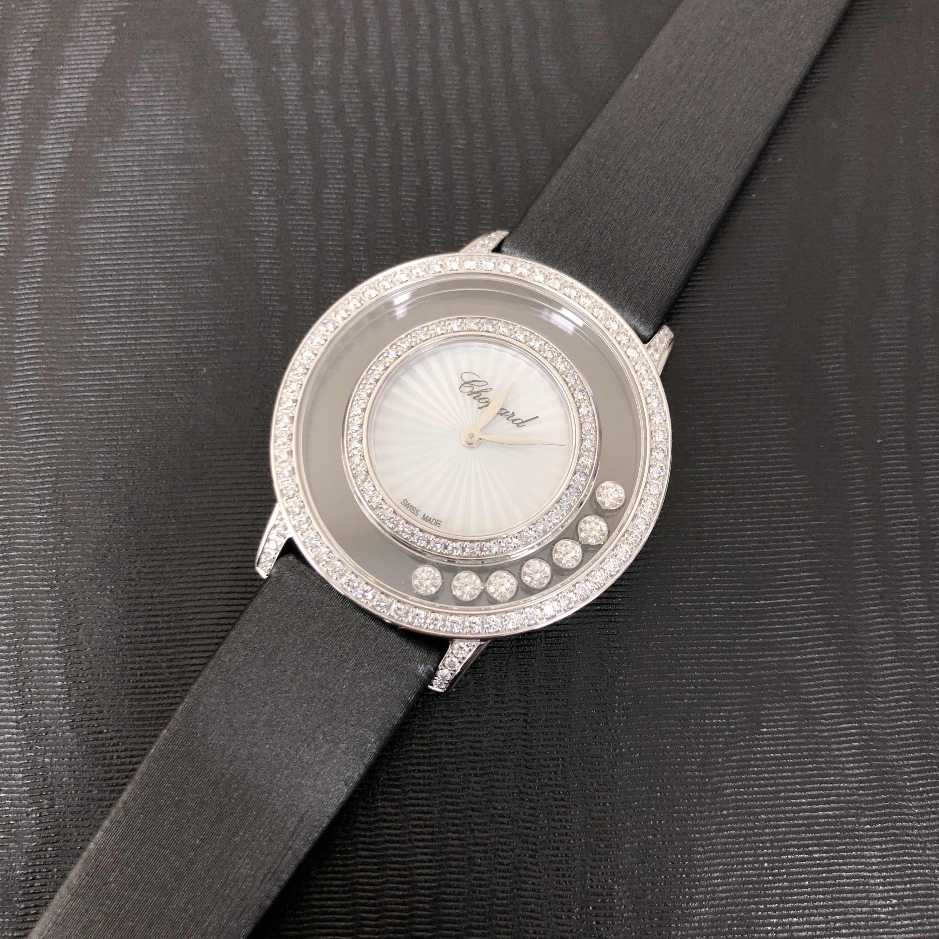 Chopard 209429-1201 HAPPY DIAMONDS Quartz 18kt White Gold & Diamond