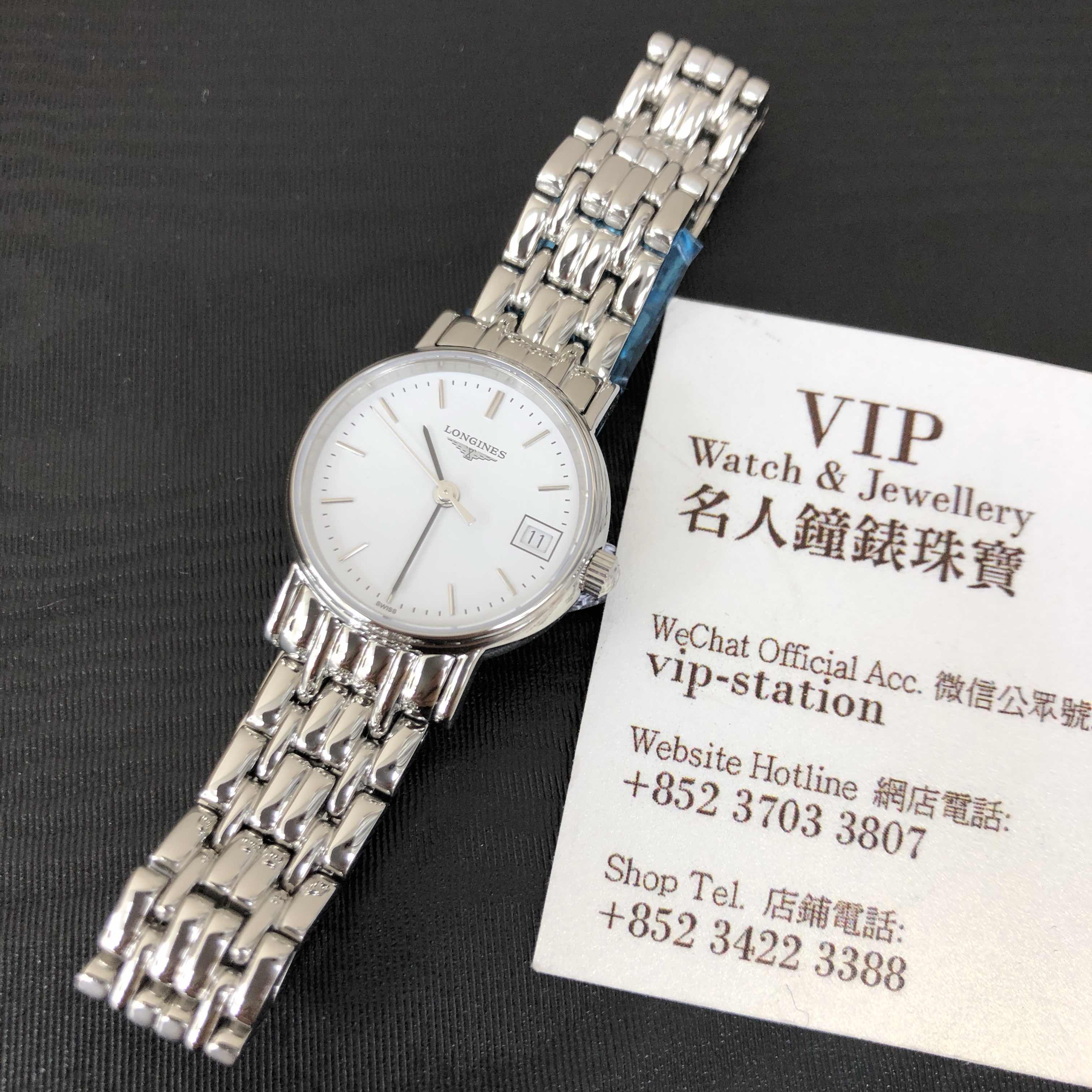 Longines L4.319.4.12.6 PRESENCE Quartz Stainless Steel