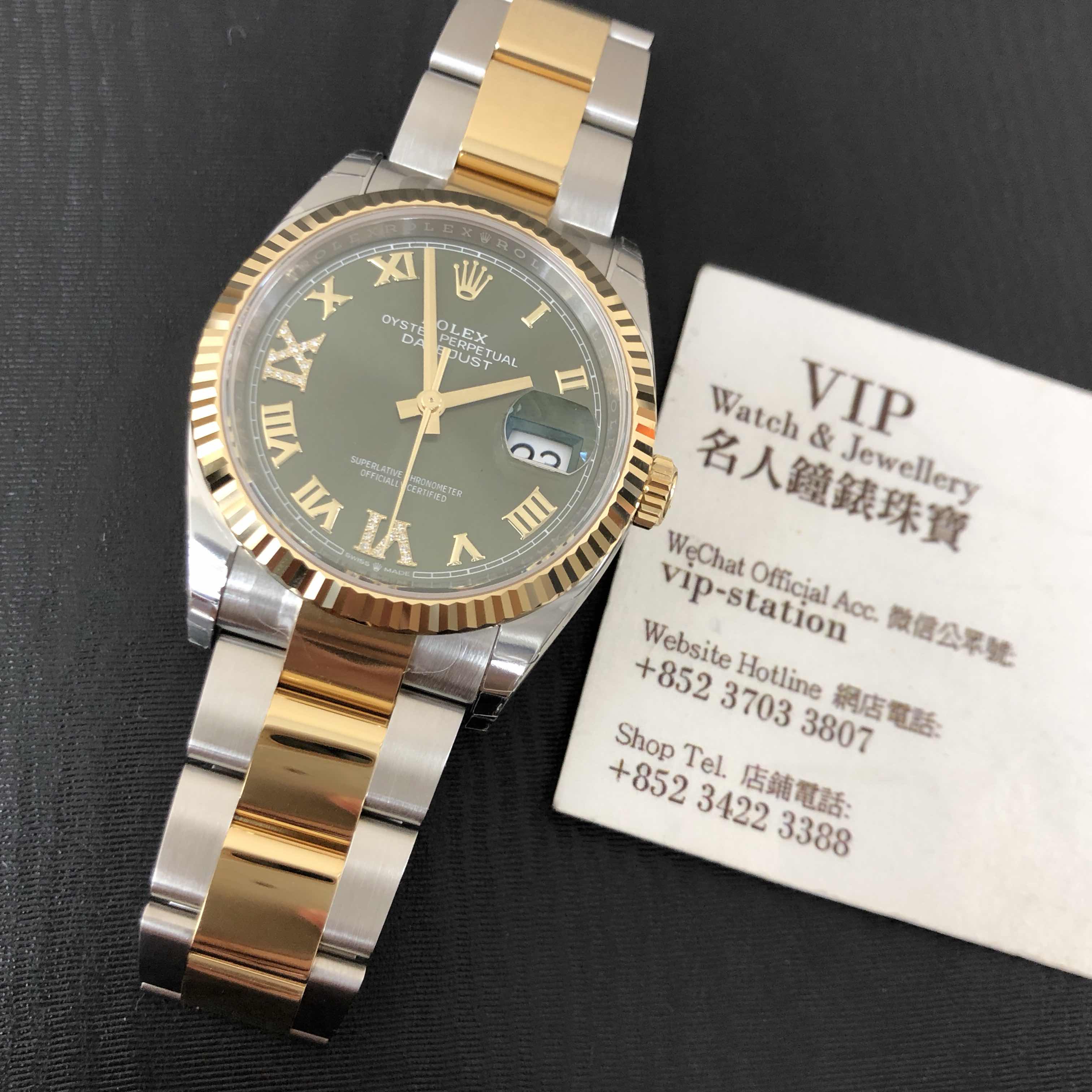 Rolex 126233-0026 DATEJUST Automatic 18kt Gold & Steel